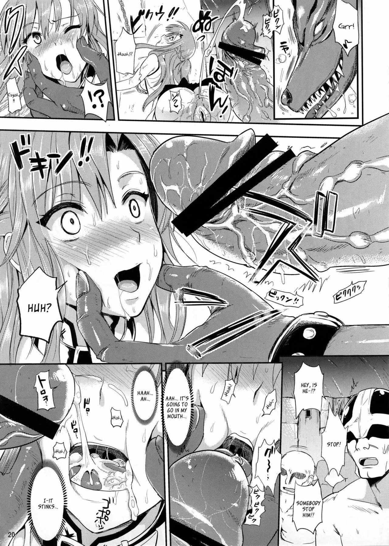 Captive Sex II β hentai manga picture 19