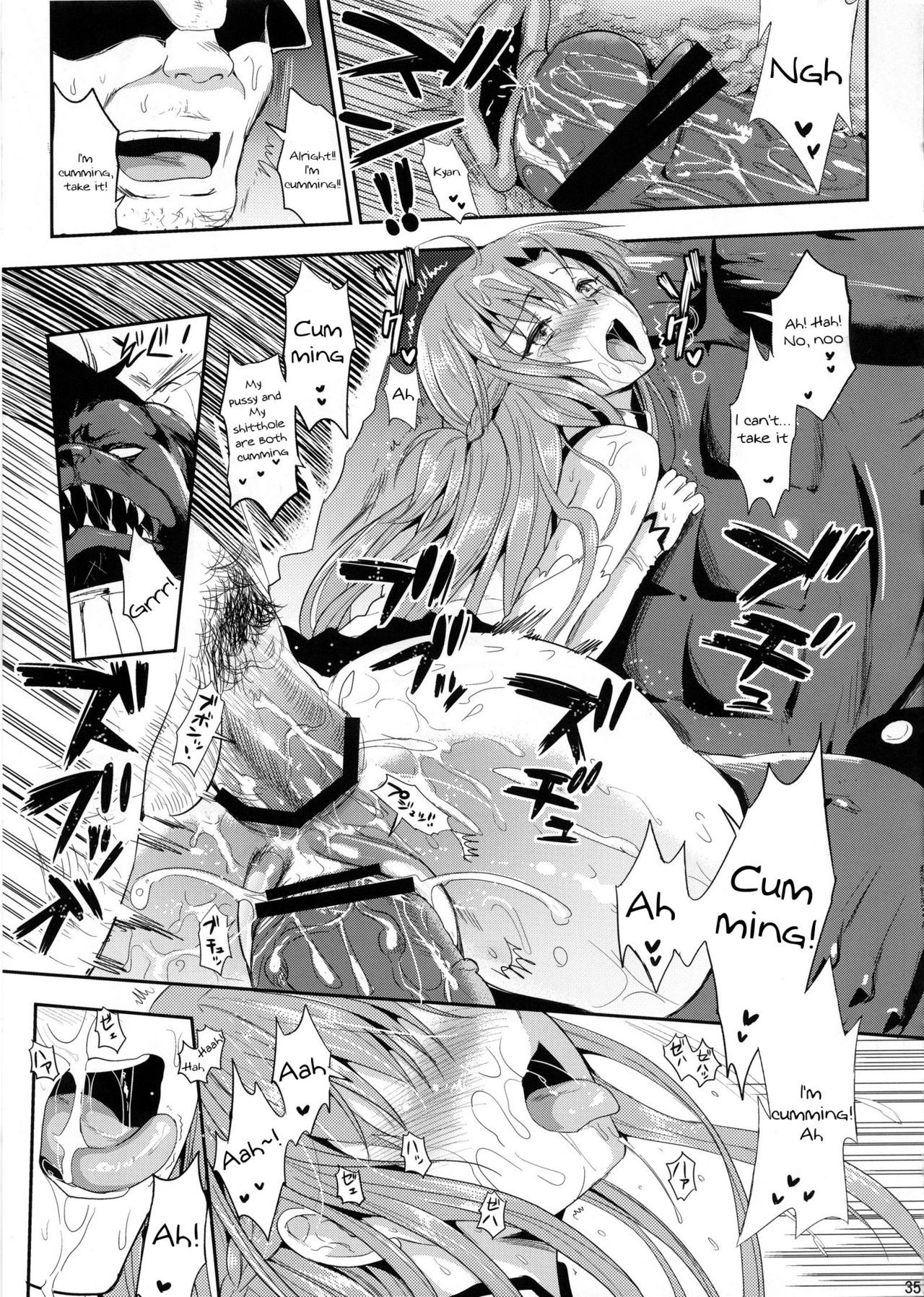 Captive Sex II β hentai manga picture 34