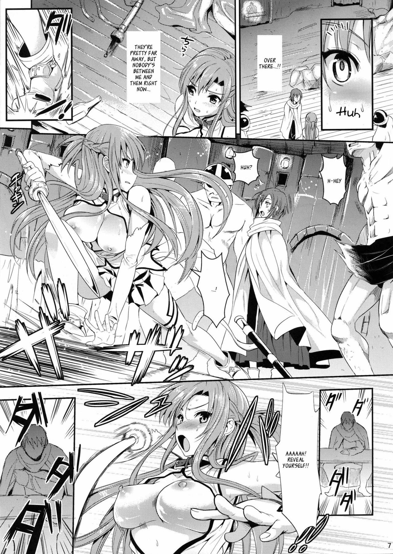 Captive Sex II β hentai manga picture 6