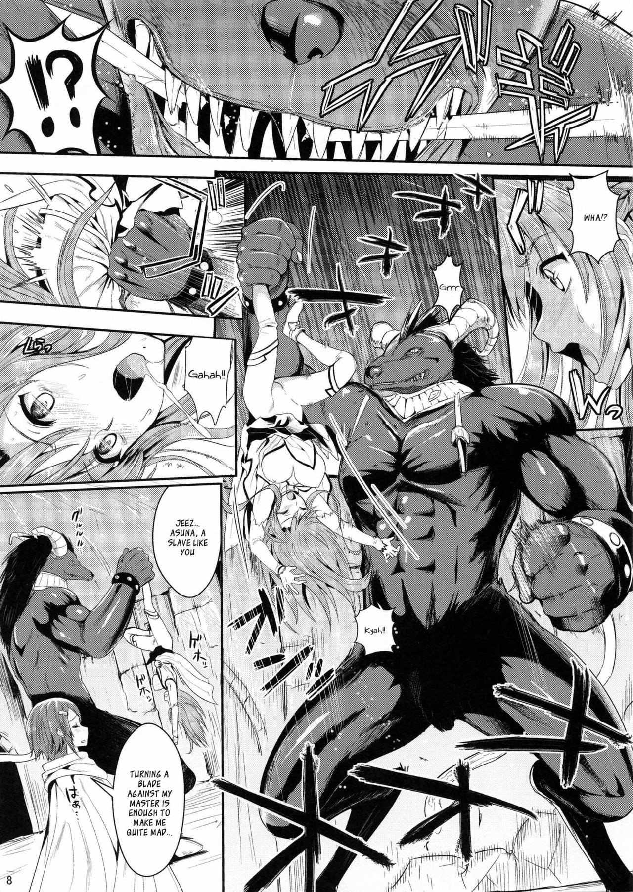 Captive Sex II β hentai manga picture 7