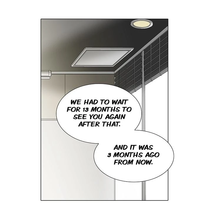 Cartoonist's NSFW [11 - 20] porn comic picture 255
