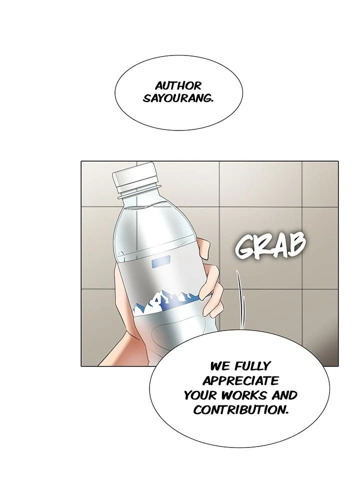 Cartoonist's NSFW [11 - 20] porn comic picture 259