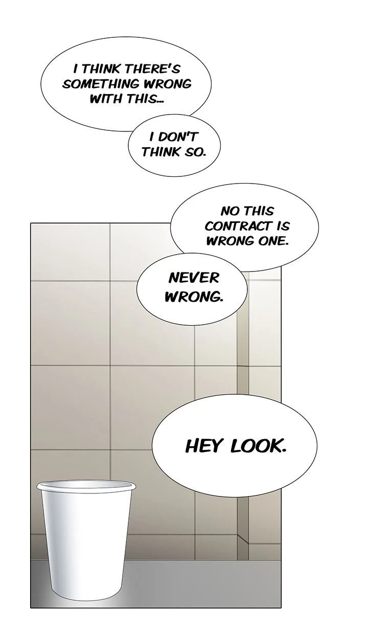 Cartoonist's NSFW [11 - 20] porn comic picture 303