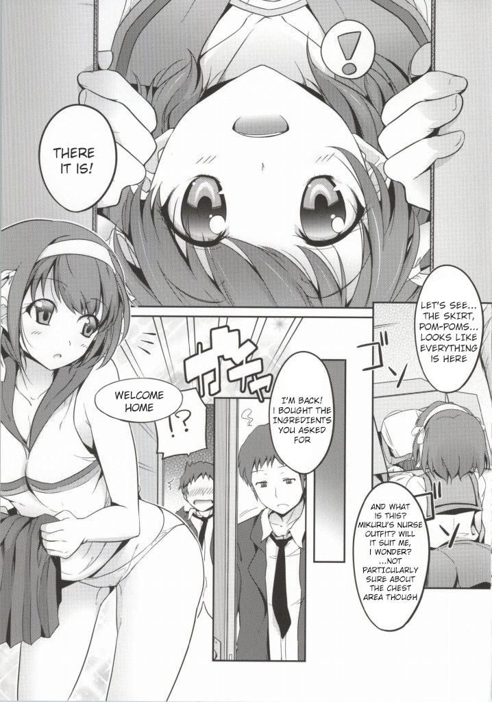 Cheer Haru hentai manga picture 2