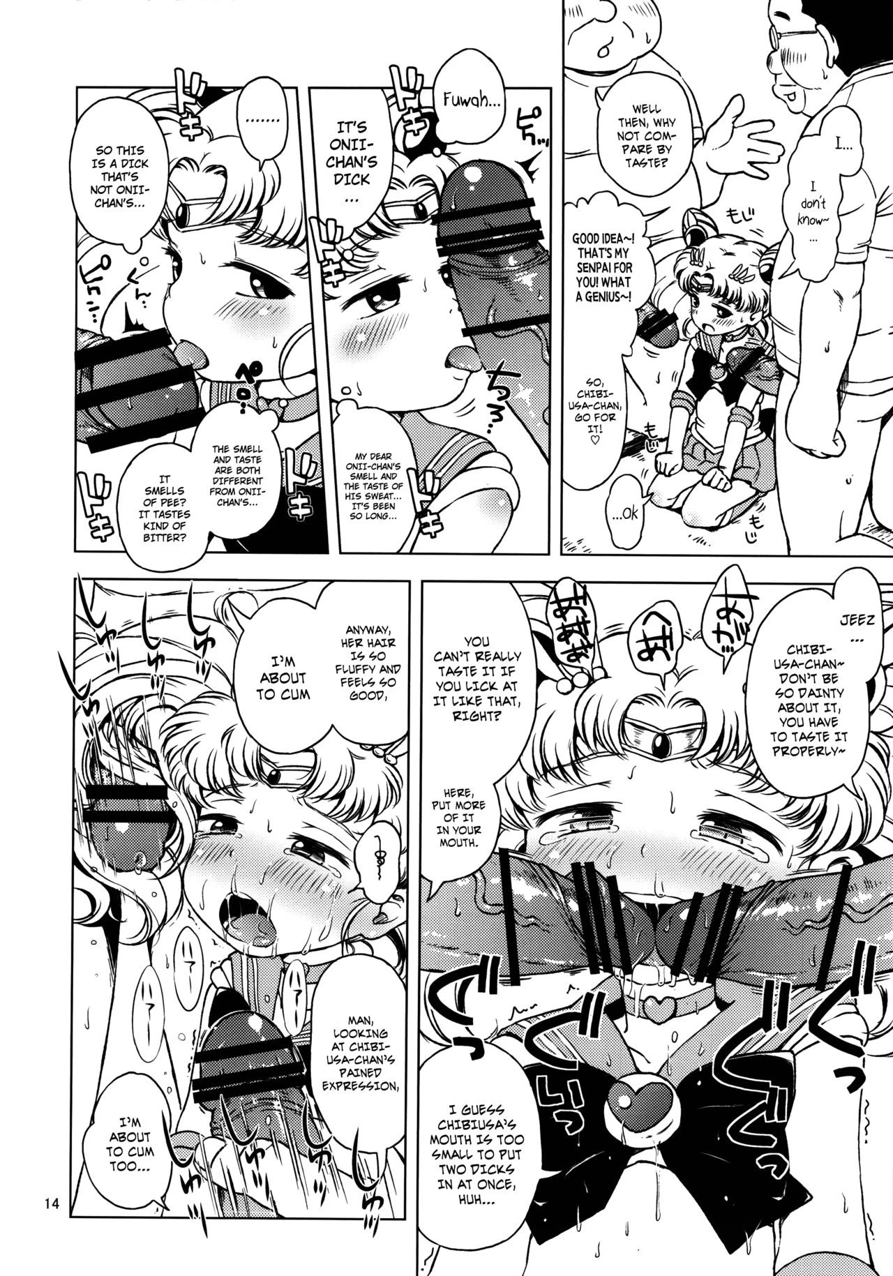 Chibiusa no Himitsu Diary hentai manga picture 11