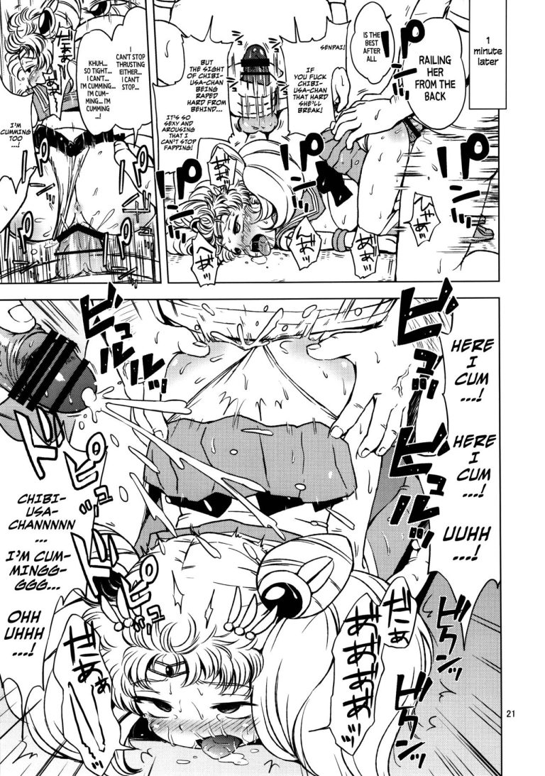 Chibiusa no Himitsu Diary hentai manga picture 18