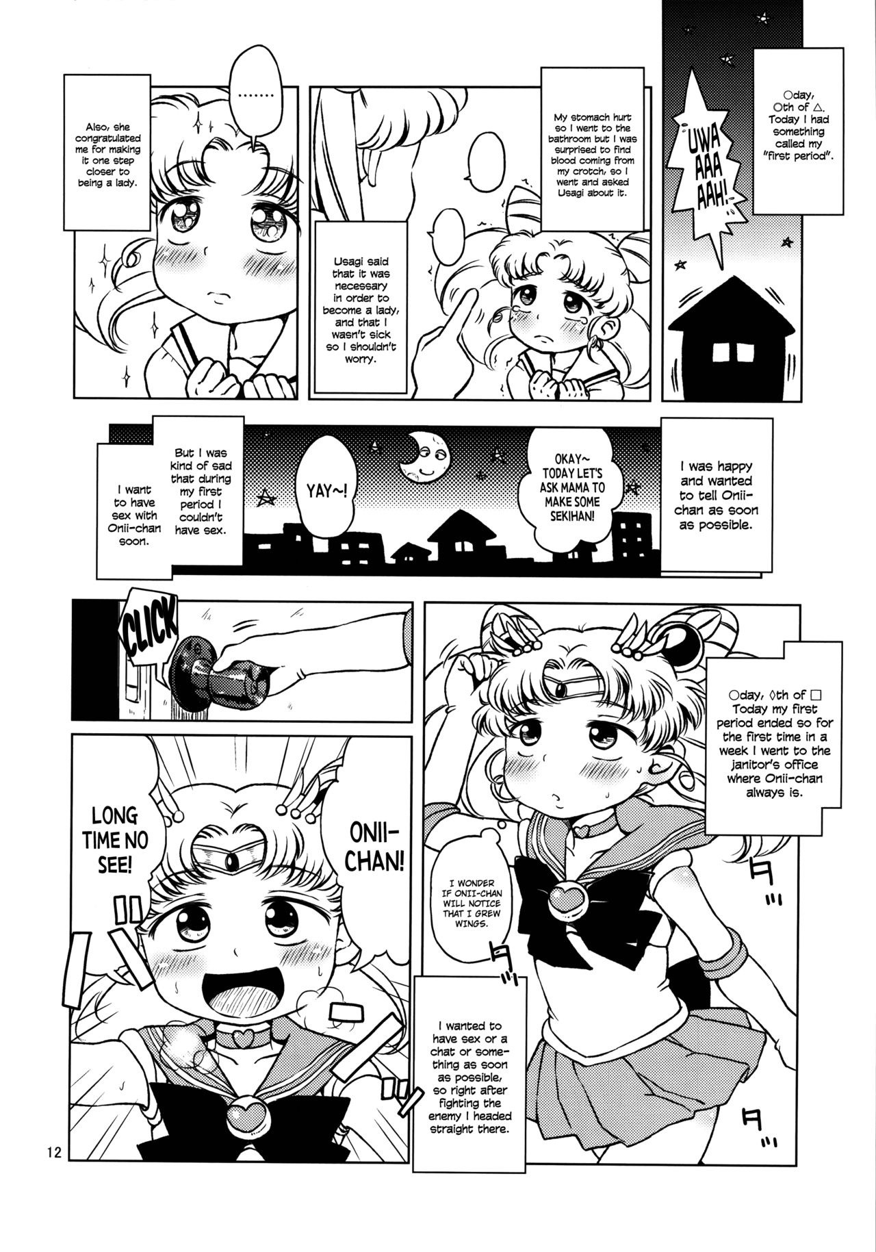Chibiusa no Himitsu Diary hentai manga picture 9