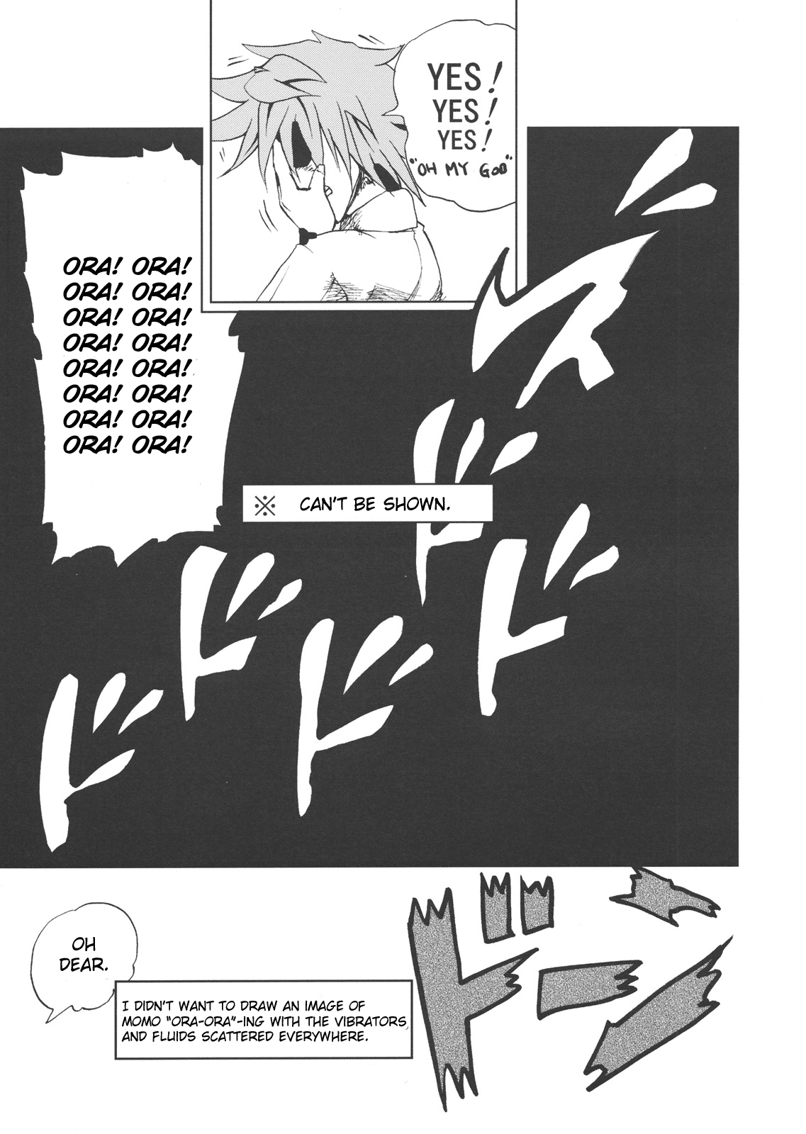Chou LOVE-Ru Darkness hentai manga picture 28