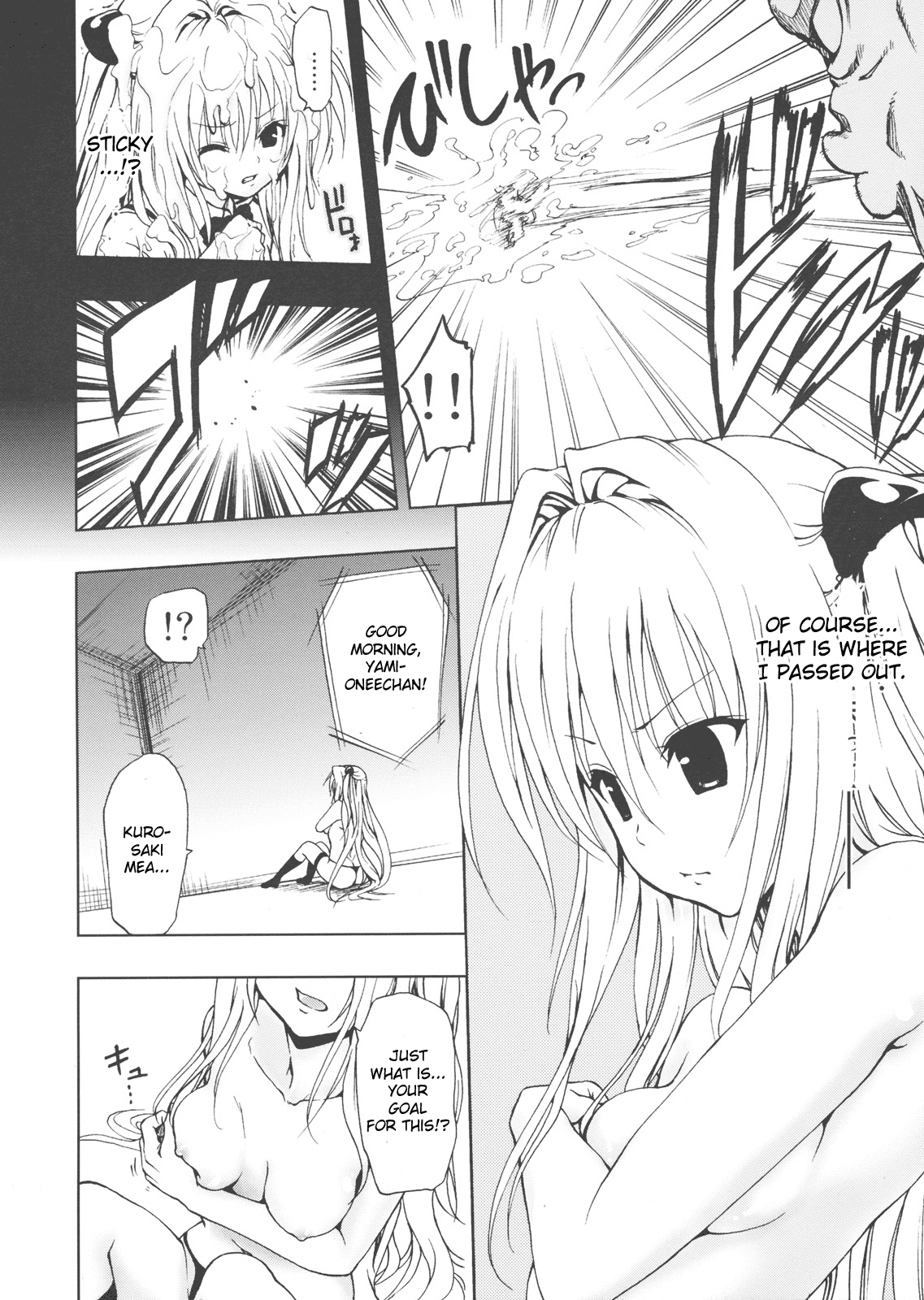 Chou LOVE-Ru Darkness hentai manga picture 5