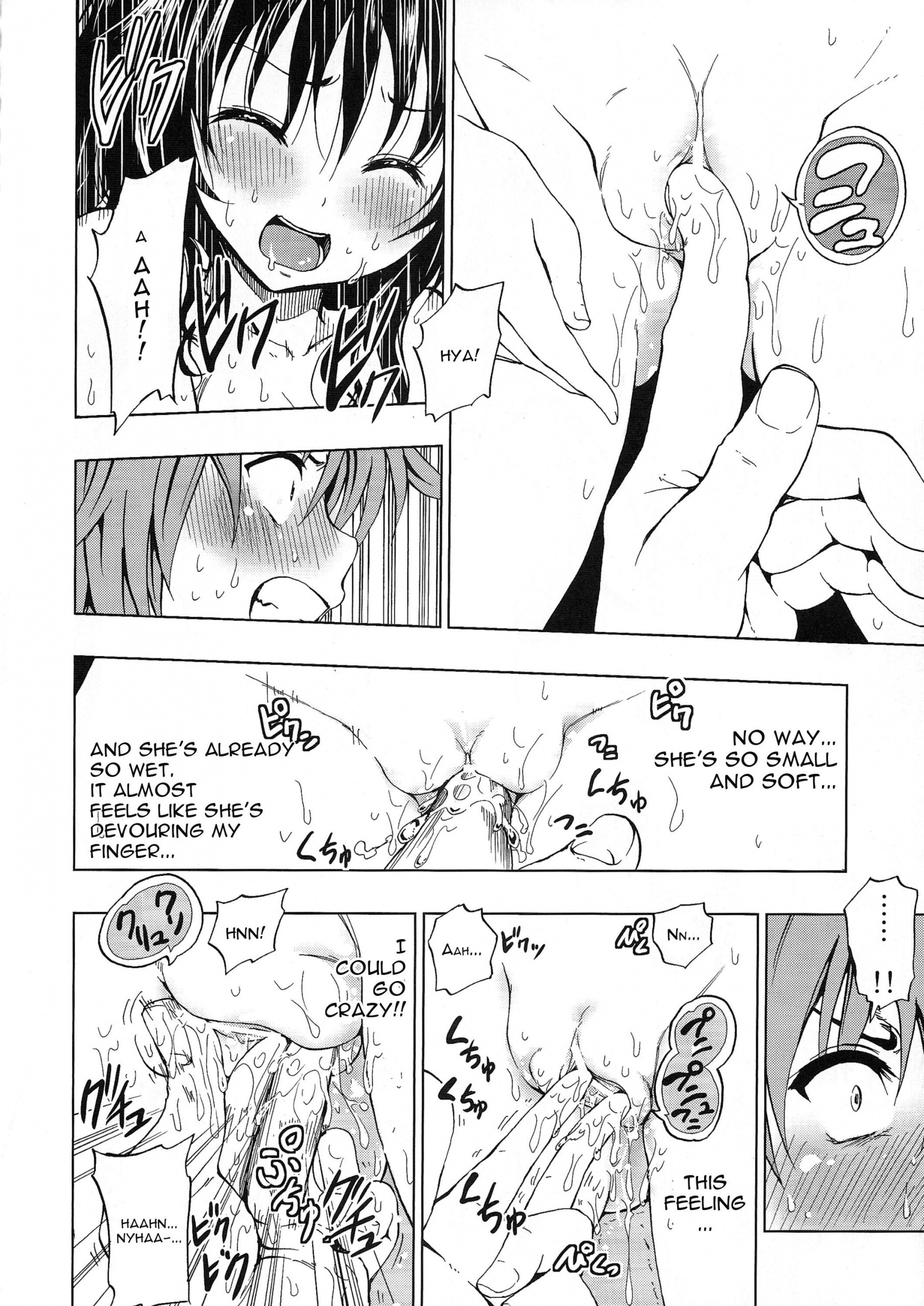 Chou LOVE-Ru Orange hentai manga picture 11