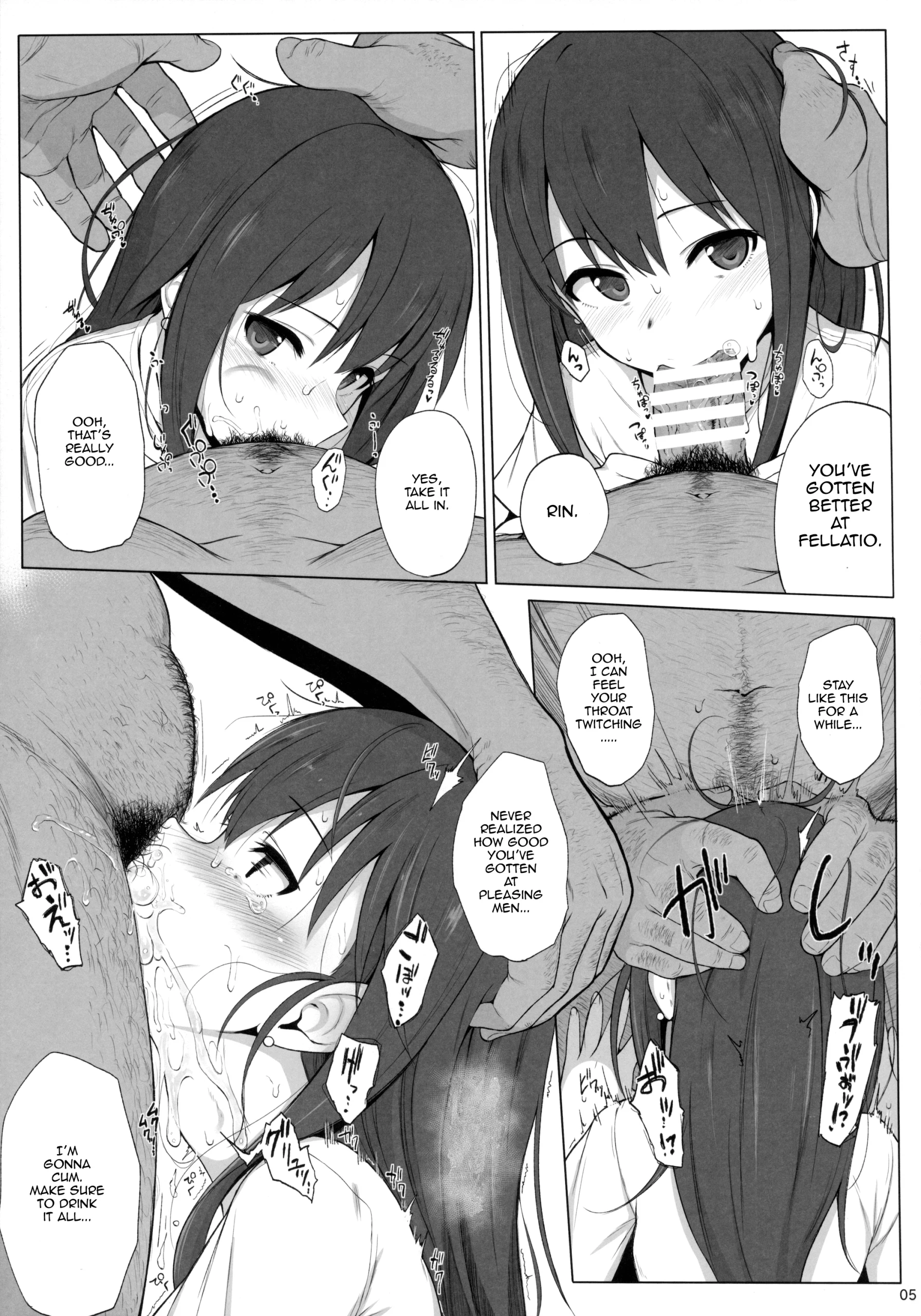 Cinderella Capsule 2 hentai manga picture 4
