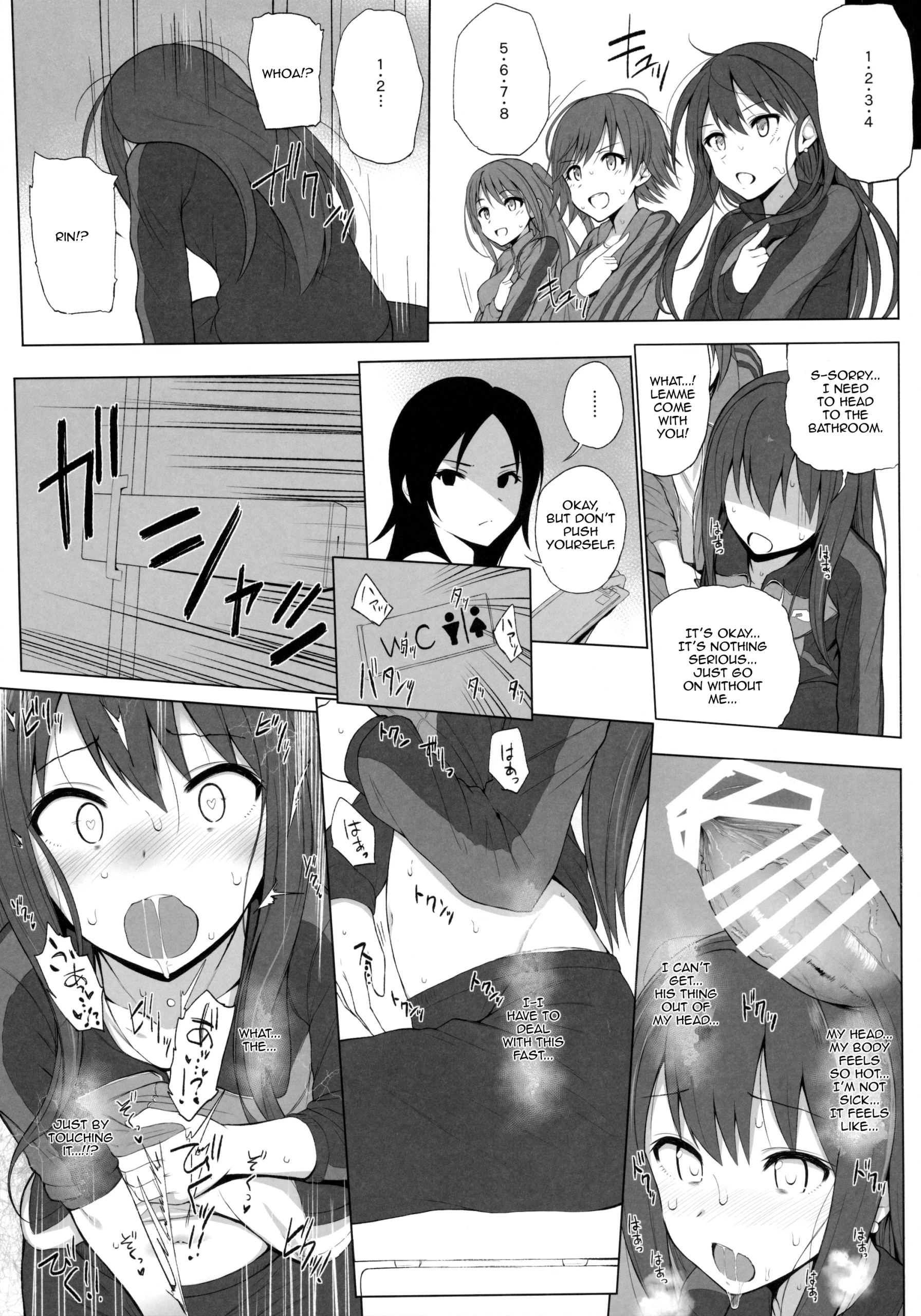 Cinderella Capsule 2 hentai manga picture 8