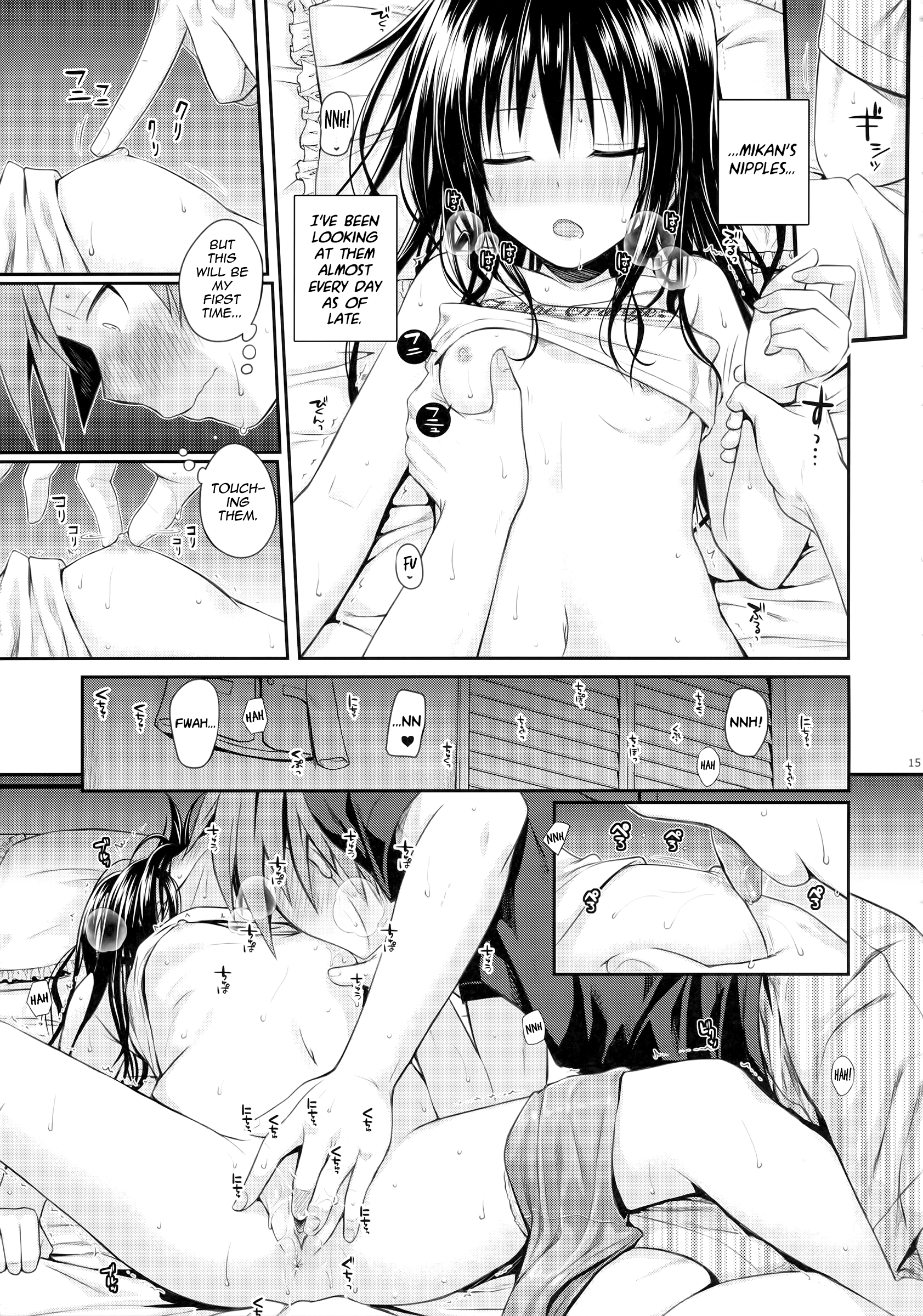 Closest Sister hentai manga picture 14