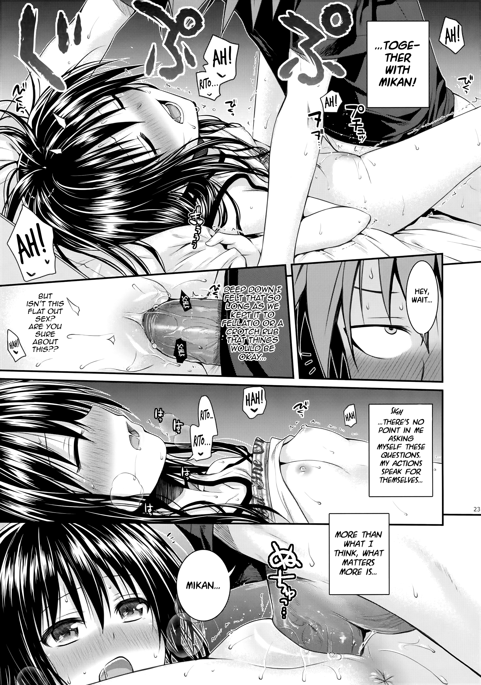 Closest Sister hentai manga picture 22