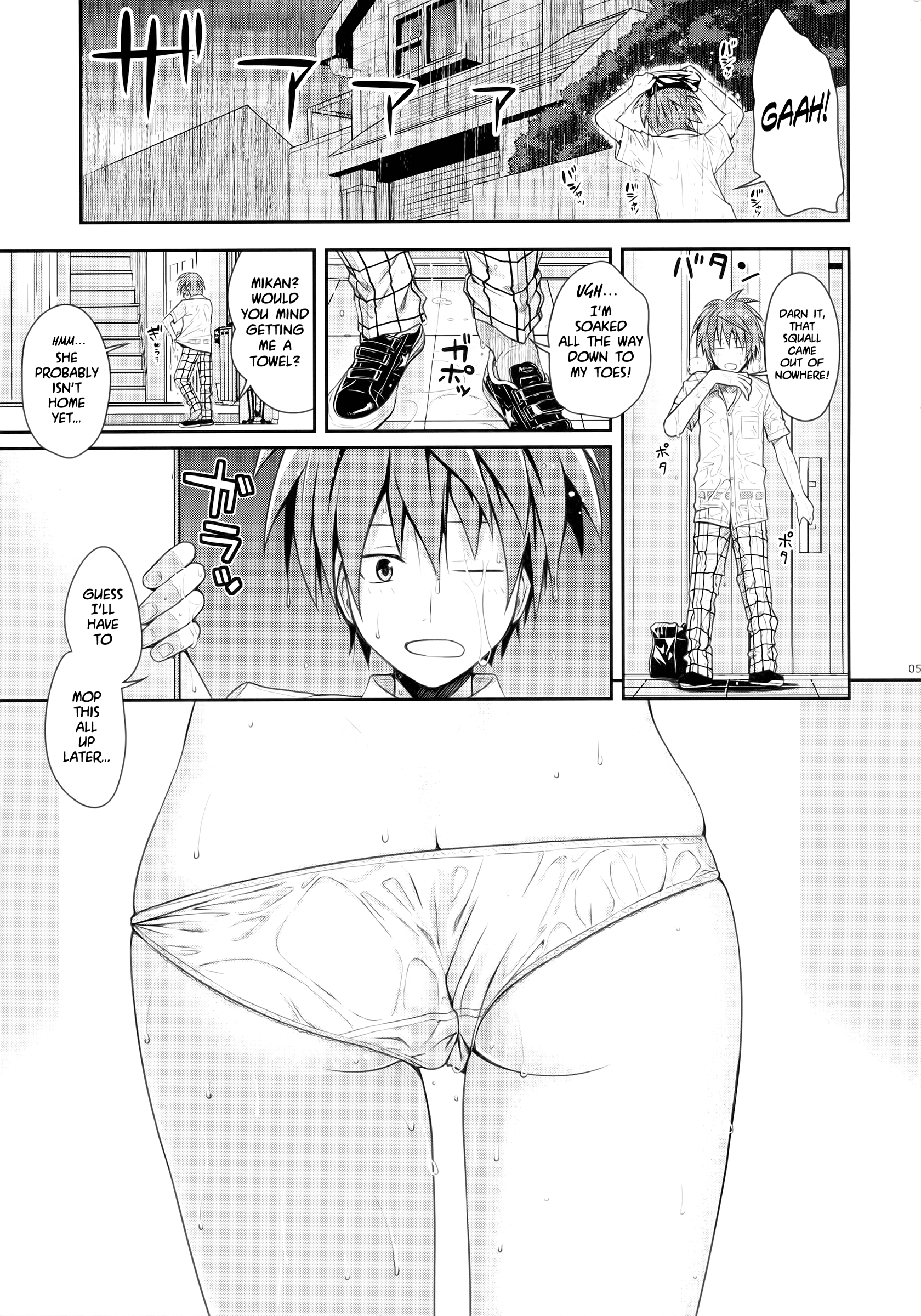Closest Sister hentai manga picture 4