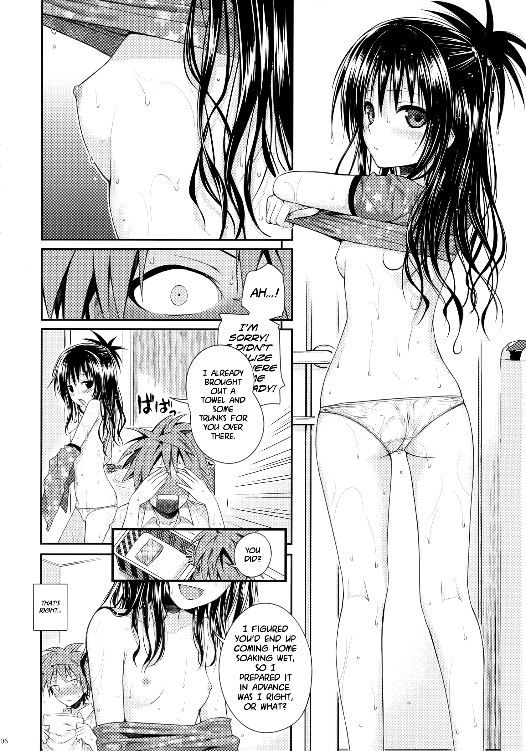 Closest Sister hentai manga picture 5