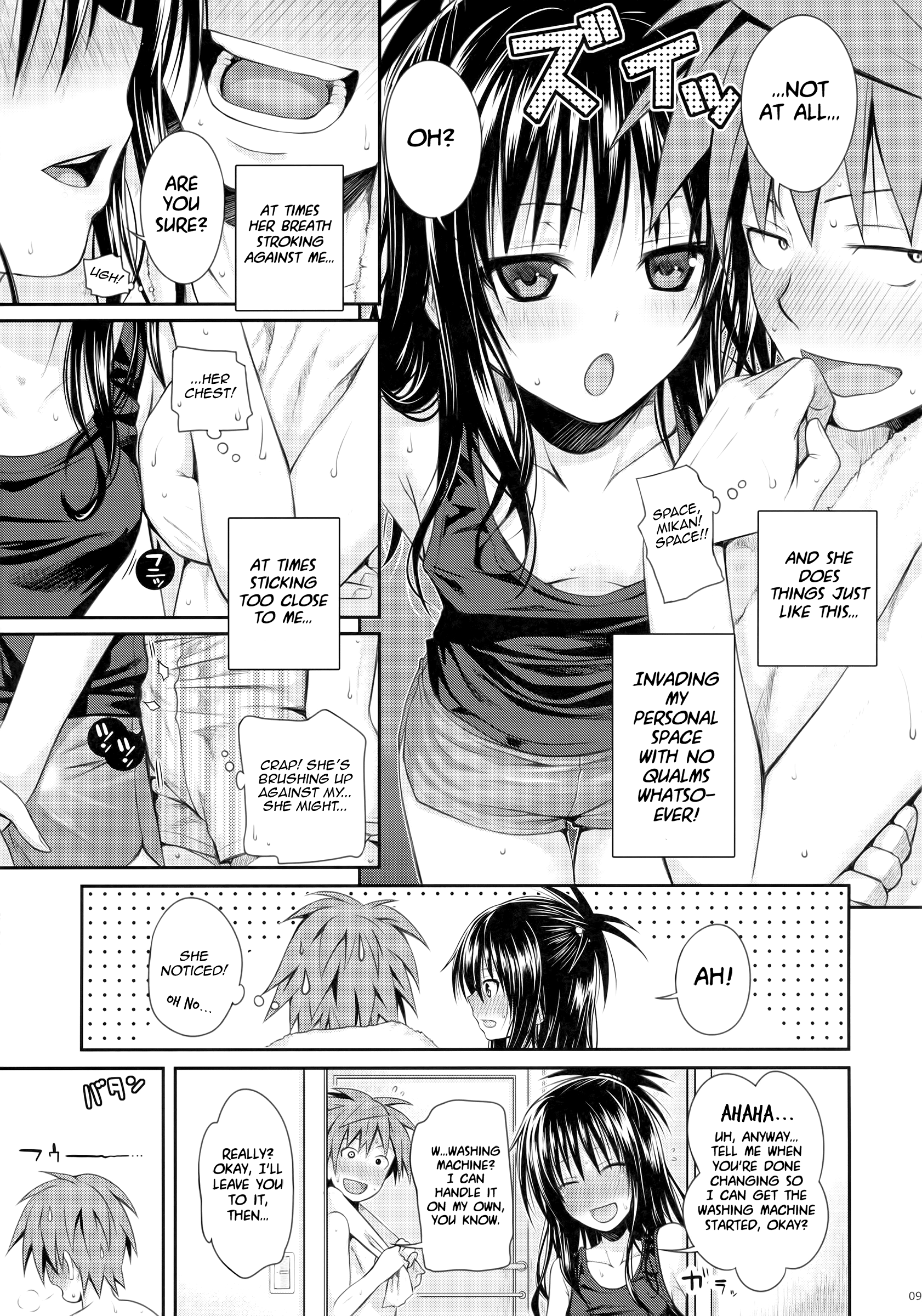 Closest Sister hentai manga picture 8