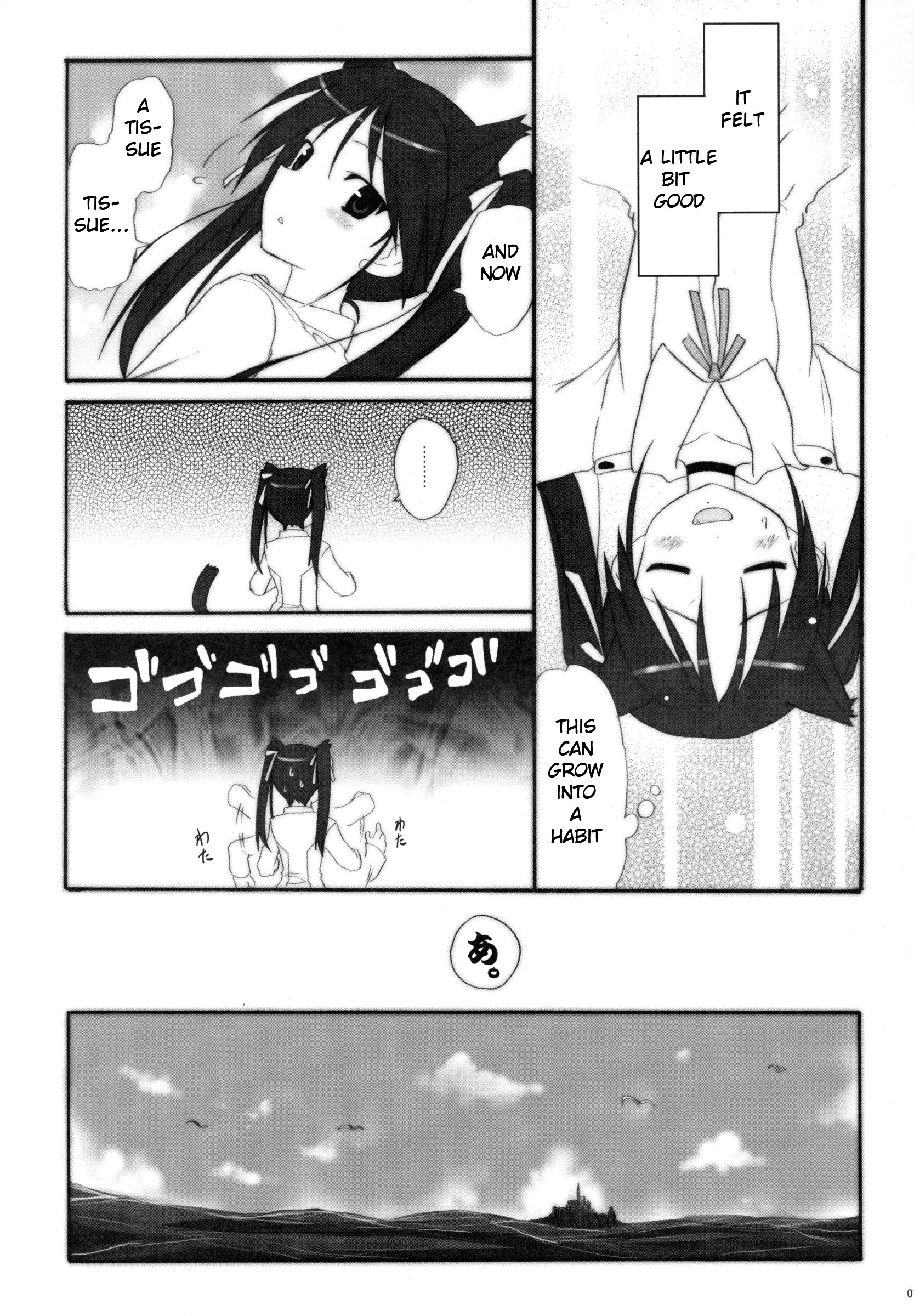 CONQUISTA CIELA hentai manga picture 14