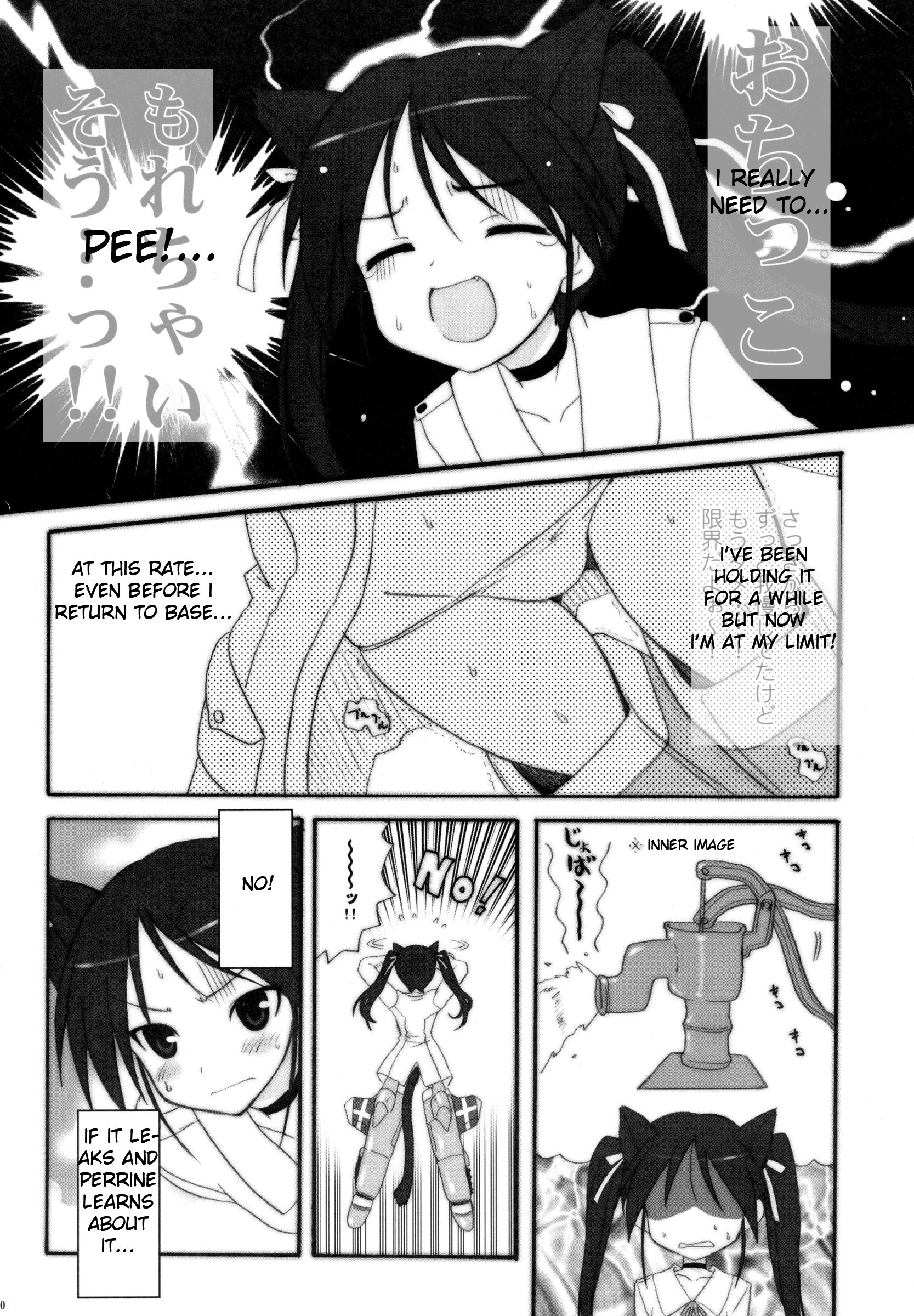 CONQUISTA CIELA hentai manga picture 7
