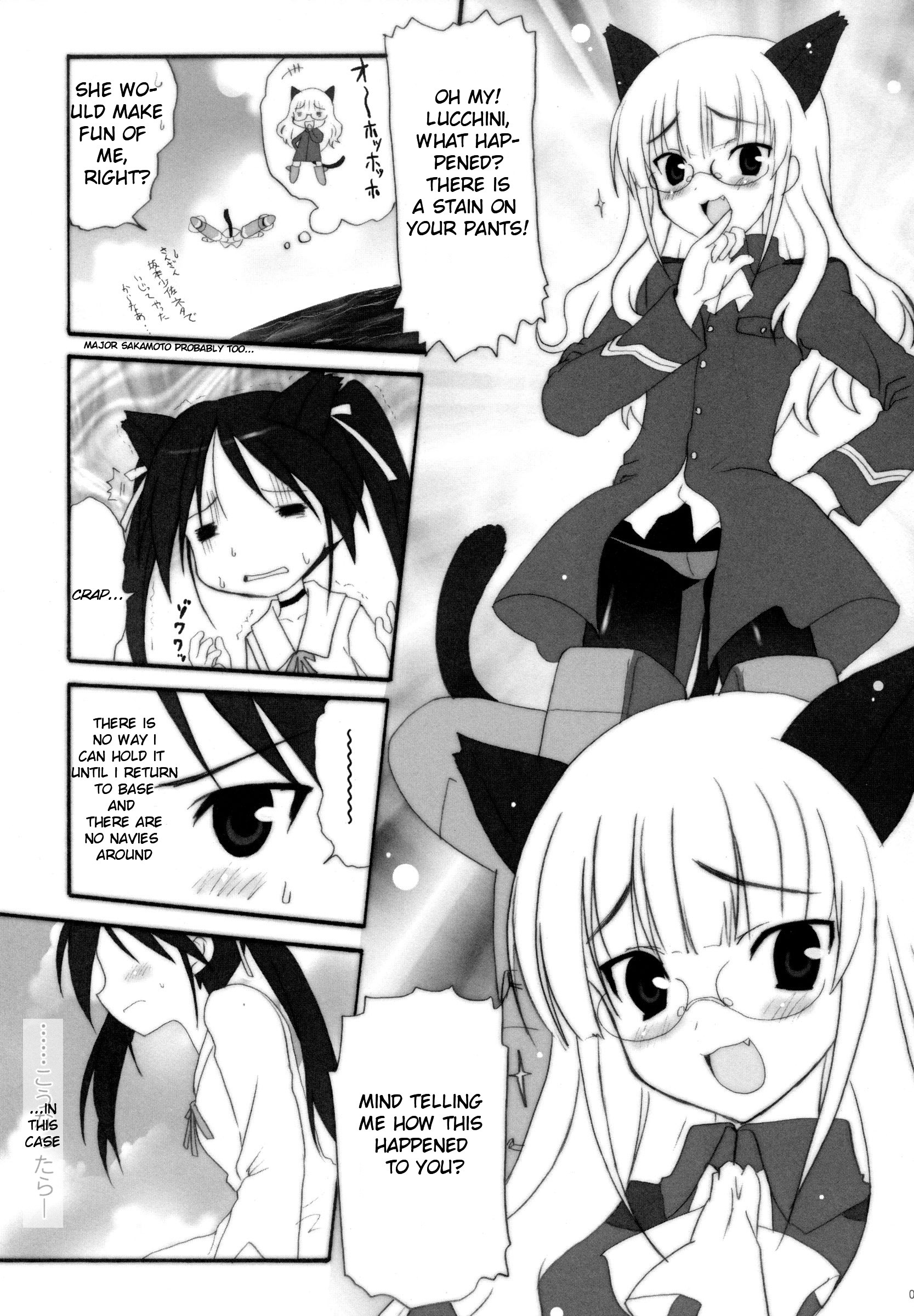 CONQUISTA CIELA hentai manga picture 8