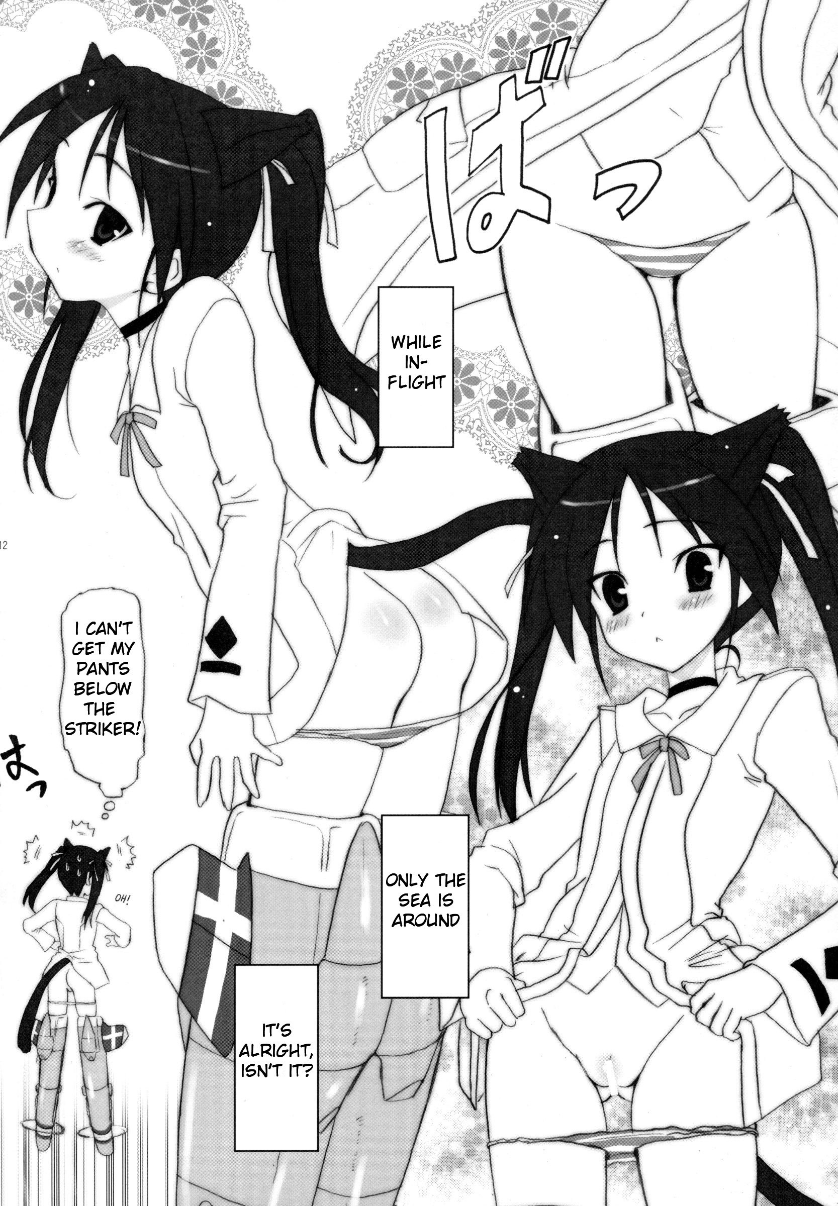 CONQUISTA CIELA hentai manga picture 9