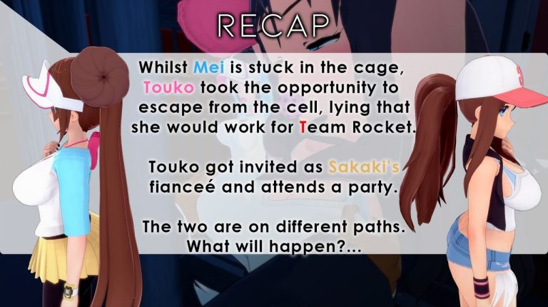Corrupted Rockkets Chapter 2 - Touko's invitation porn comic picture 3