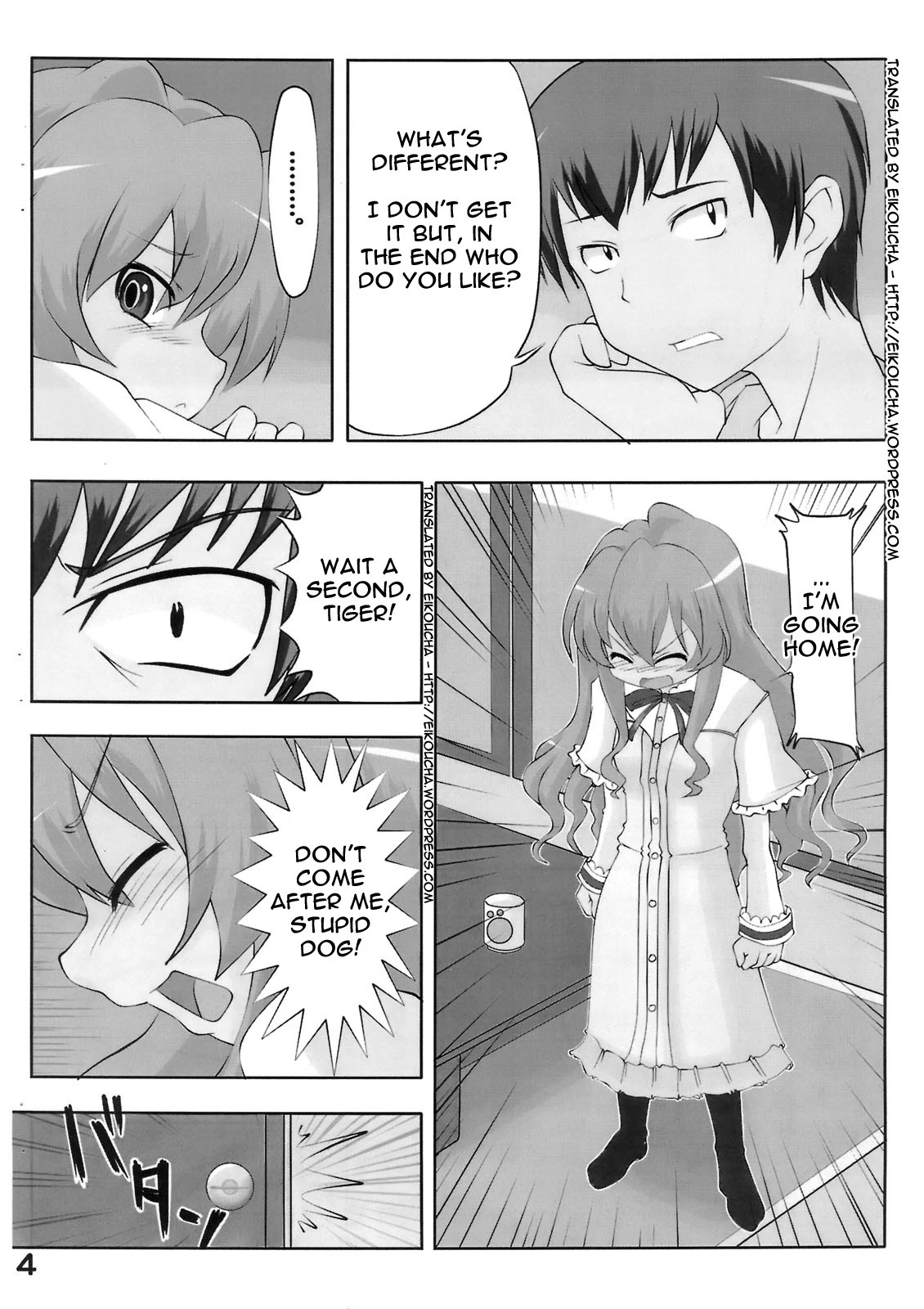 Crybaby Taiga hentai manga picture 3