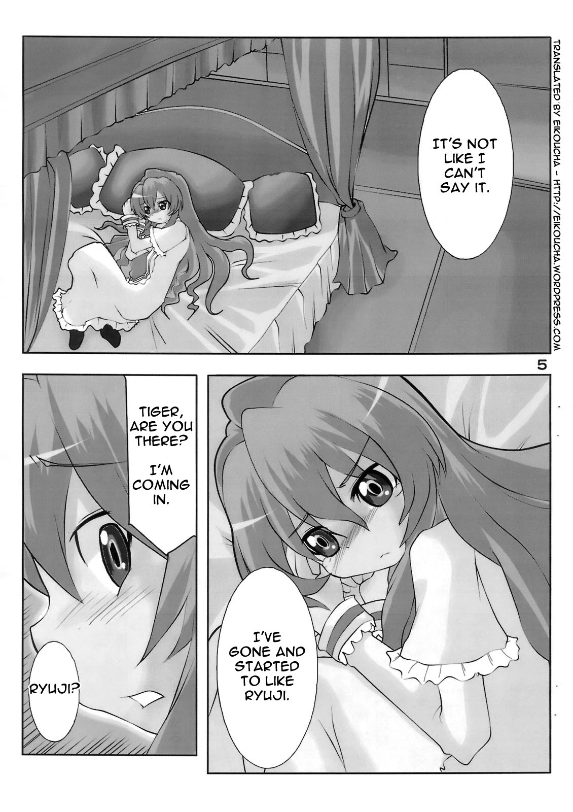 Crybaby Taiga hentai manga picture 4