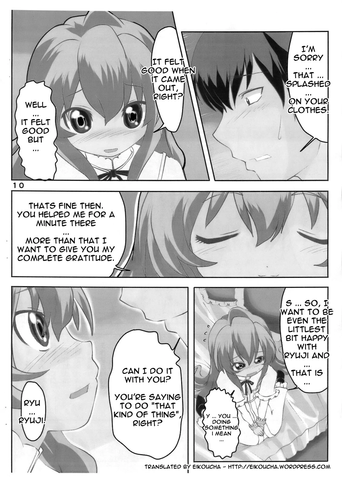 Crybaby Taiga hentai manga picture 9