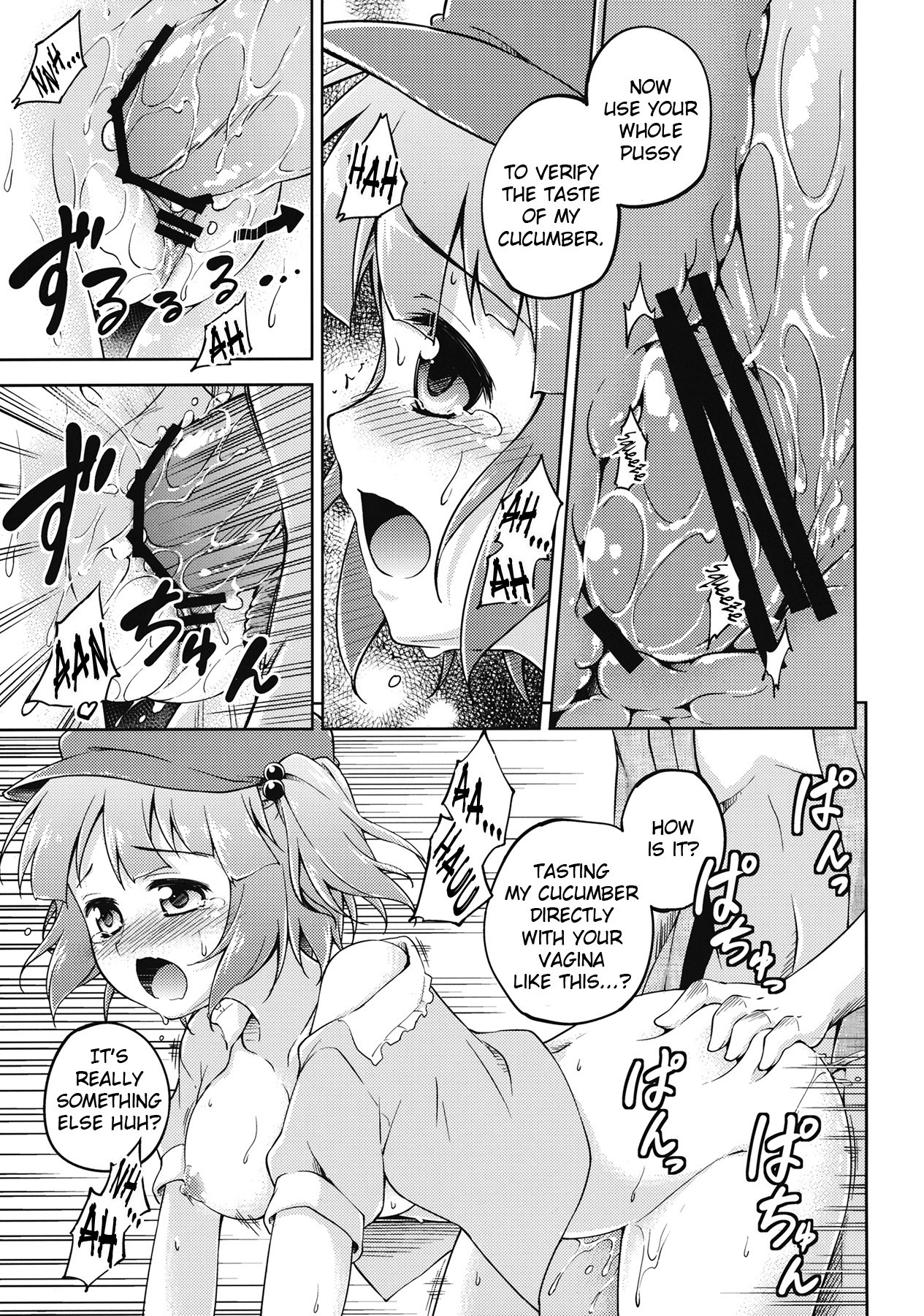 Cucumber Sommelier hentai manga picture 16