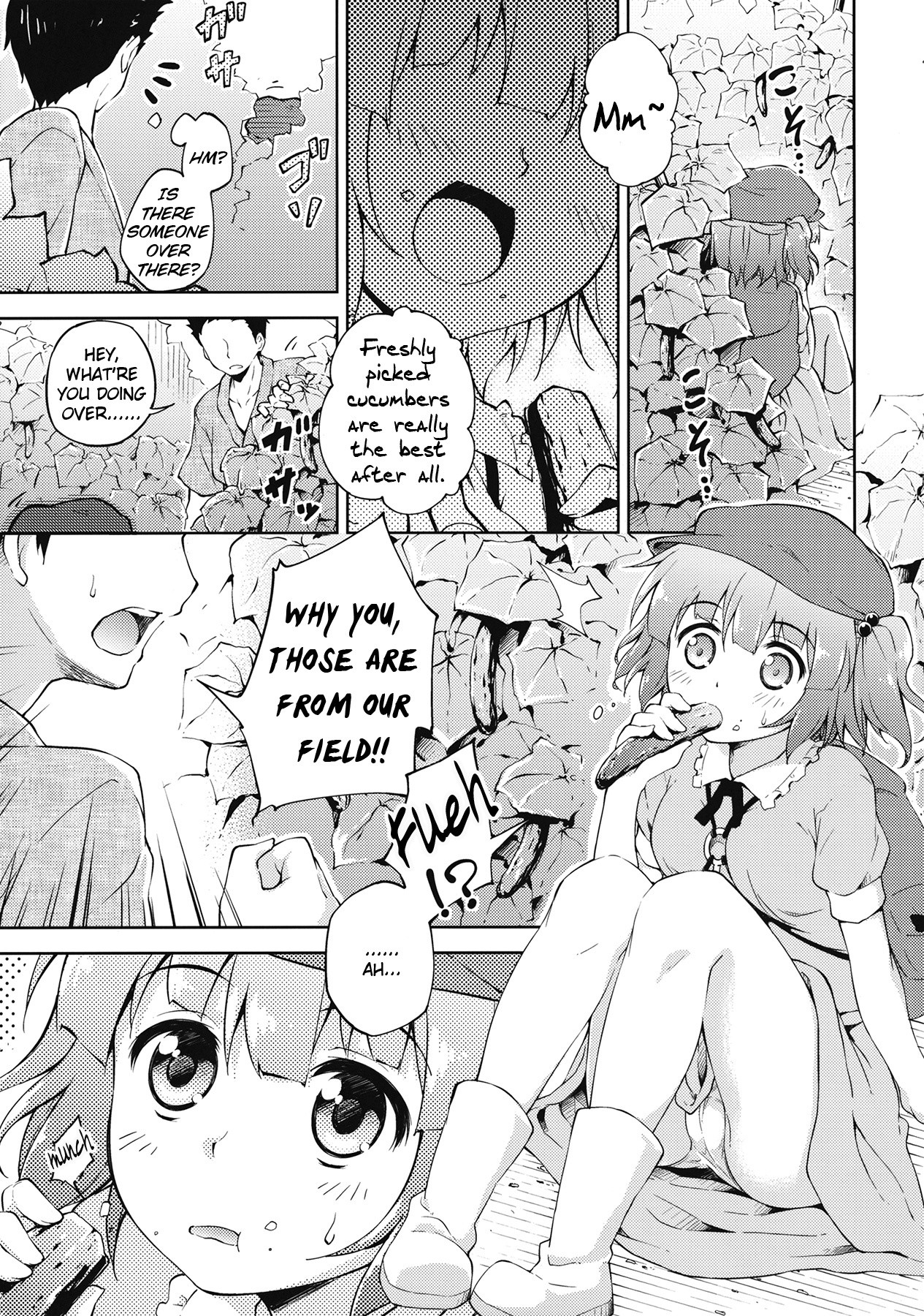 Cucumber Sommelier hentai manga picture 2