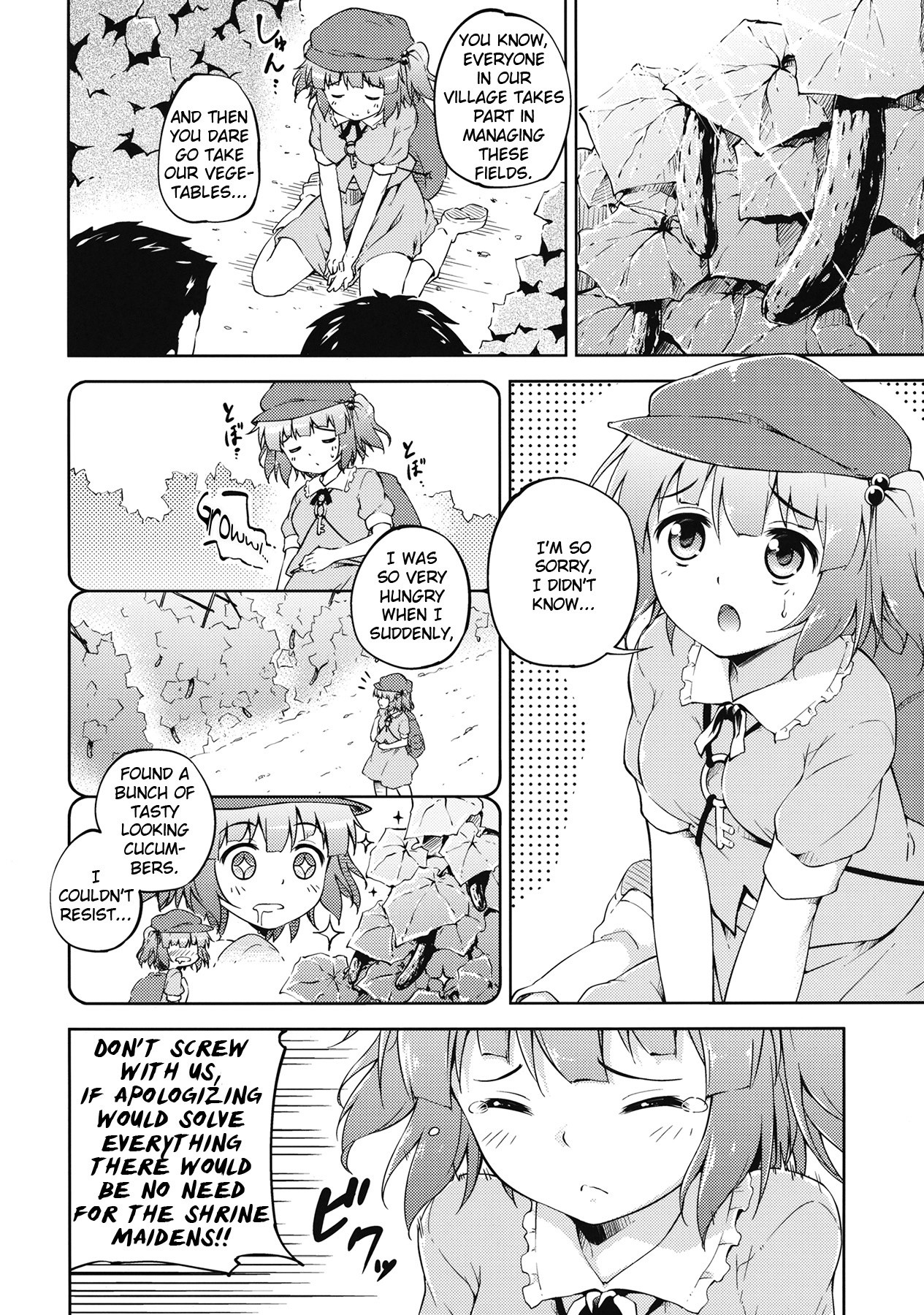 Cucumber Sommelier hentai manga picture 3
