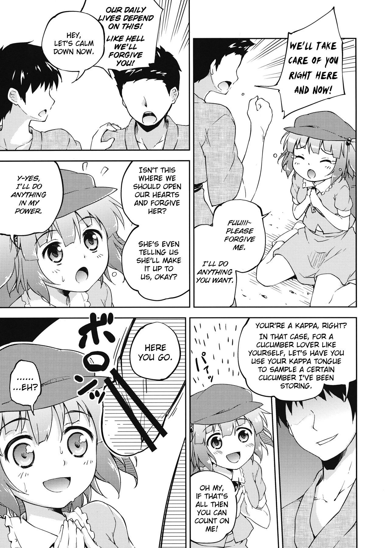 Cucumber Sommelier hentai manga picture 4