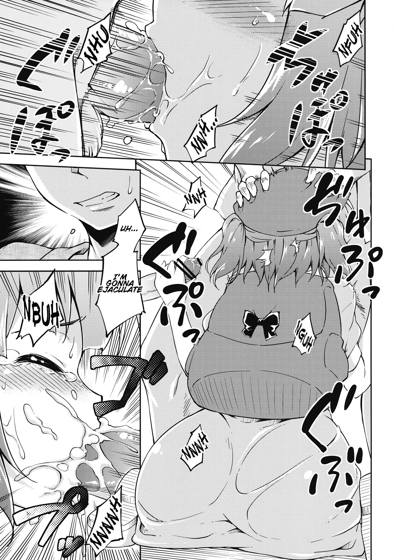 Cucumber Sommelier hentai manga picture 8