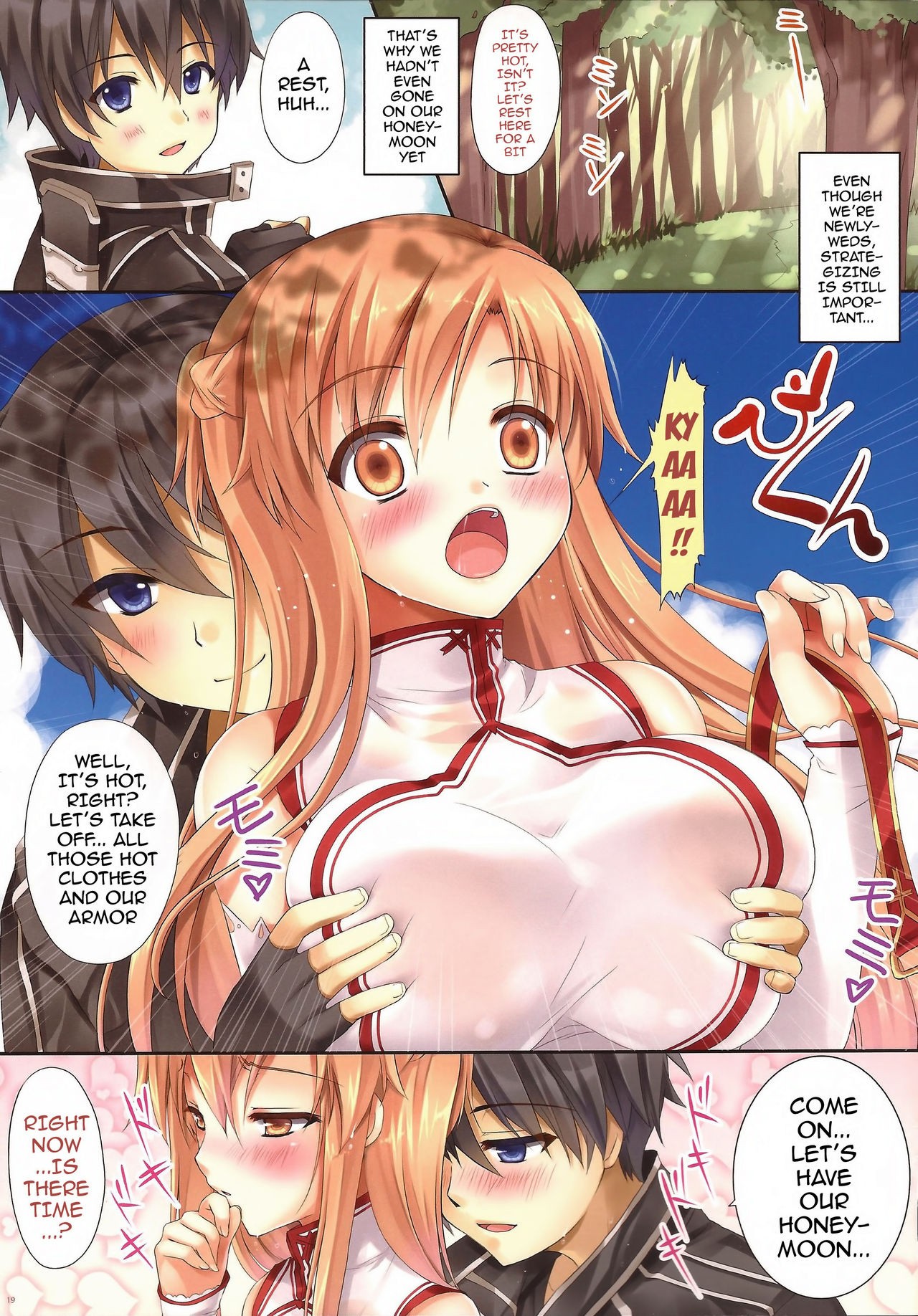 Cumming Inside Asuna 100% Raw hentai manga picture 17
