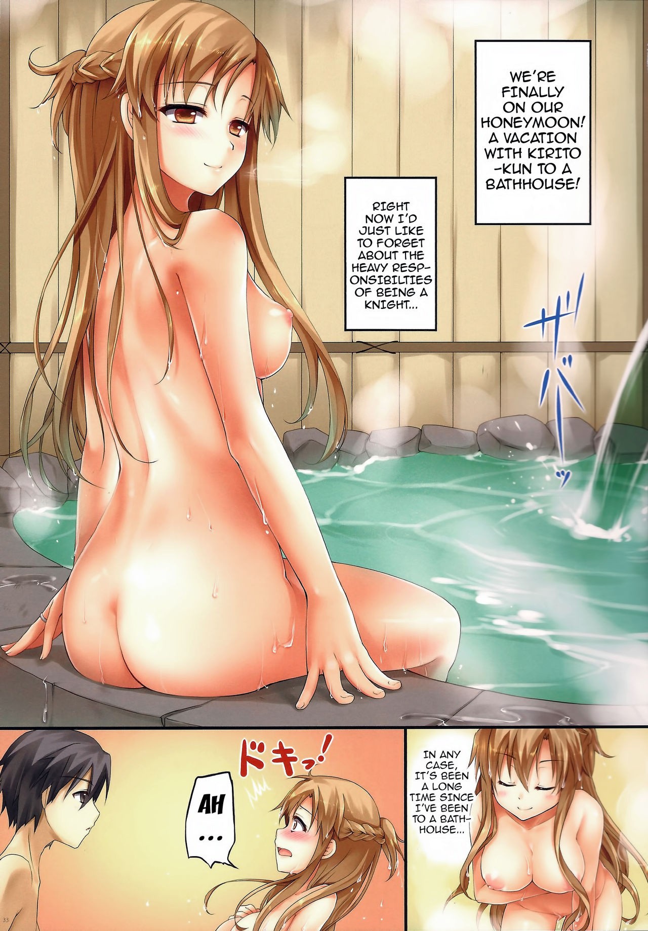 Cumming Inside Asuna 100% Raw hentai manga picture 31