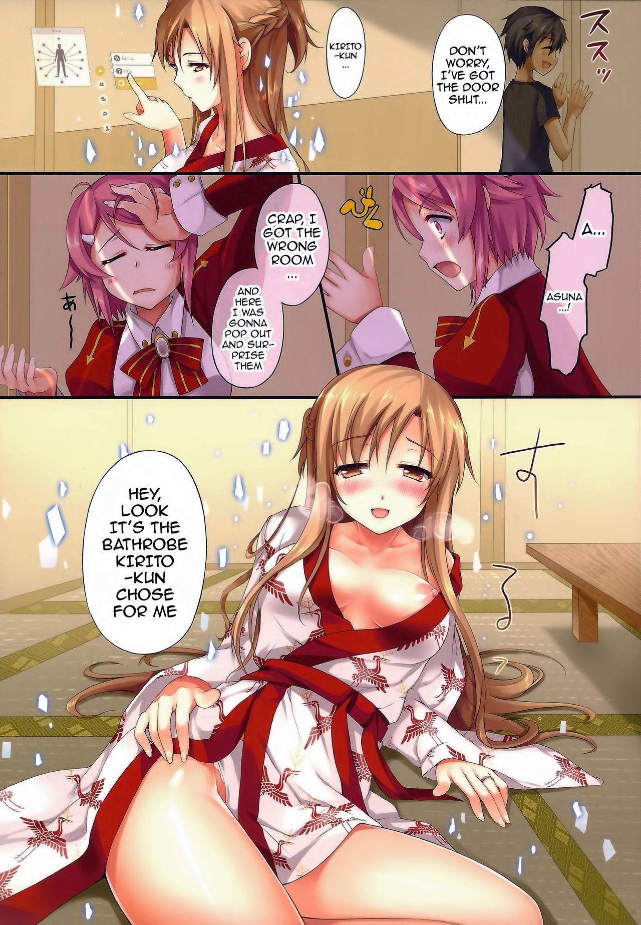 Cumming Inside Asuna 100% Raw hentai manga picture 34