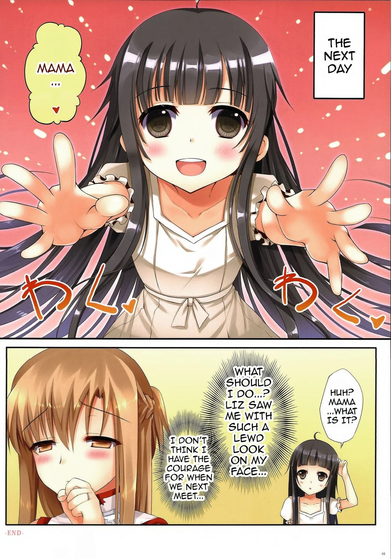 Cumming Inside Asuna 100% Raw hentai manga picture 45