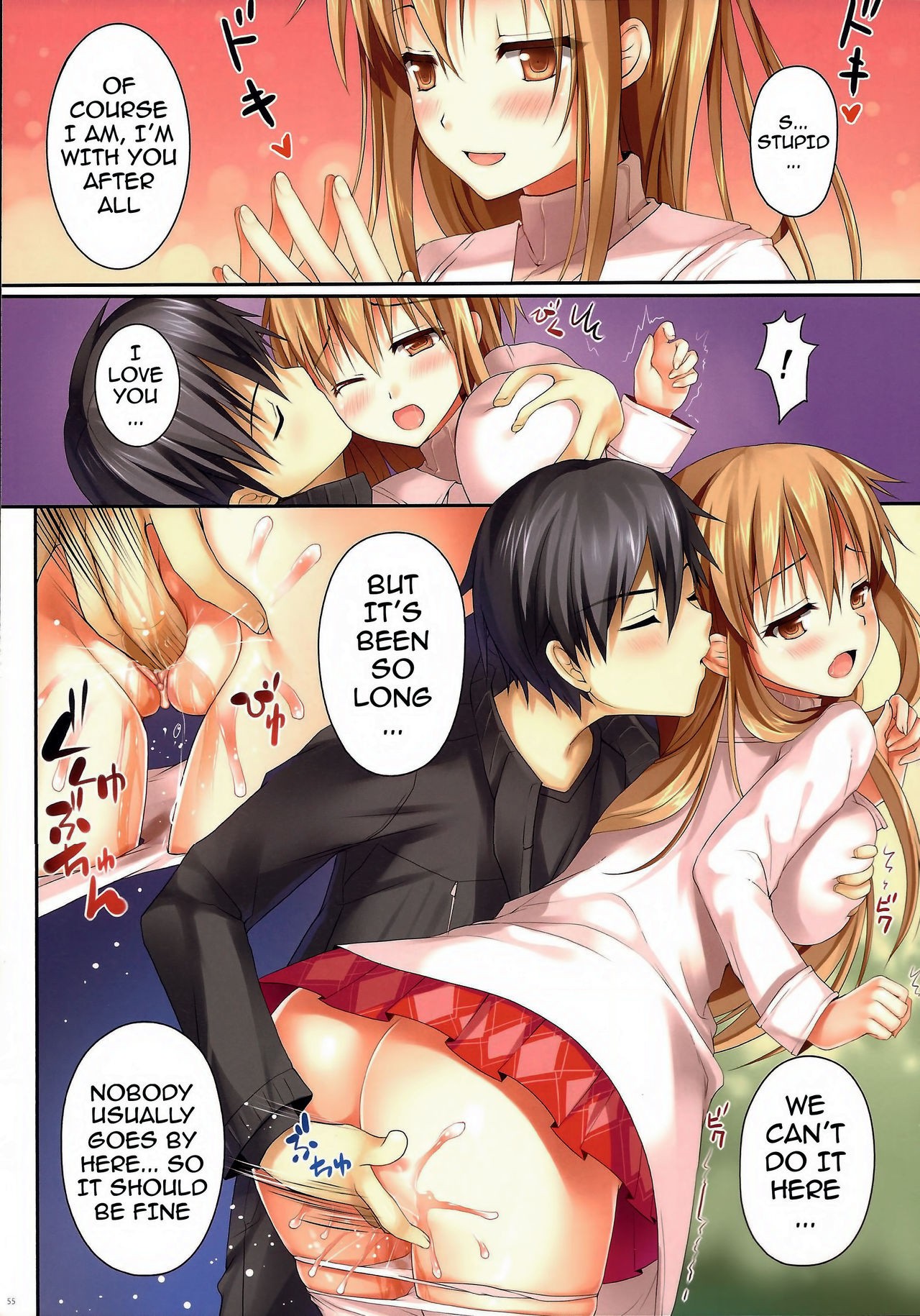 Cumming Inside Asuna 100% Raw hentai manga picture 52