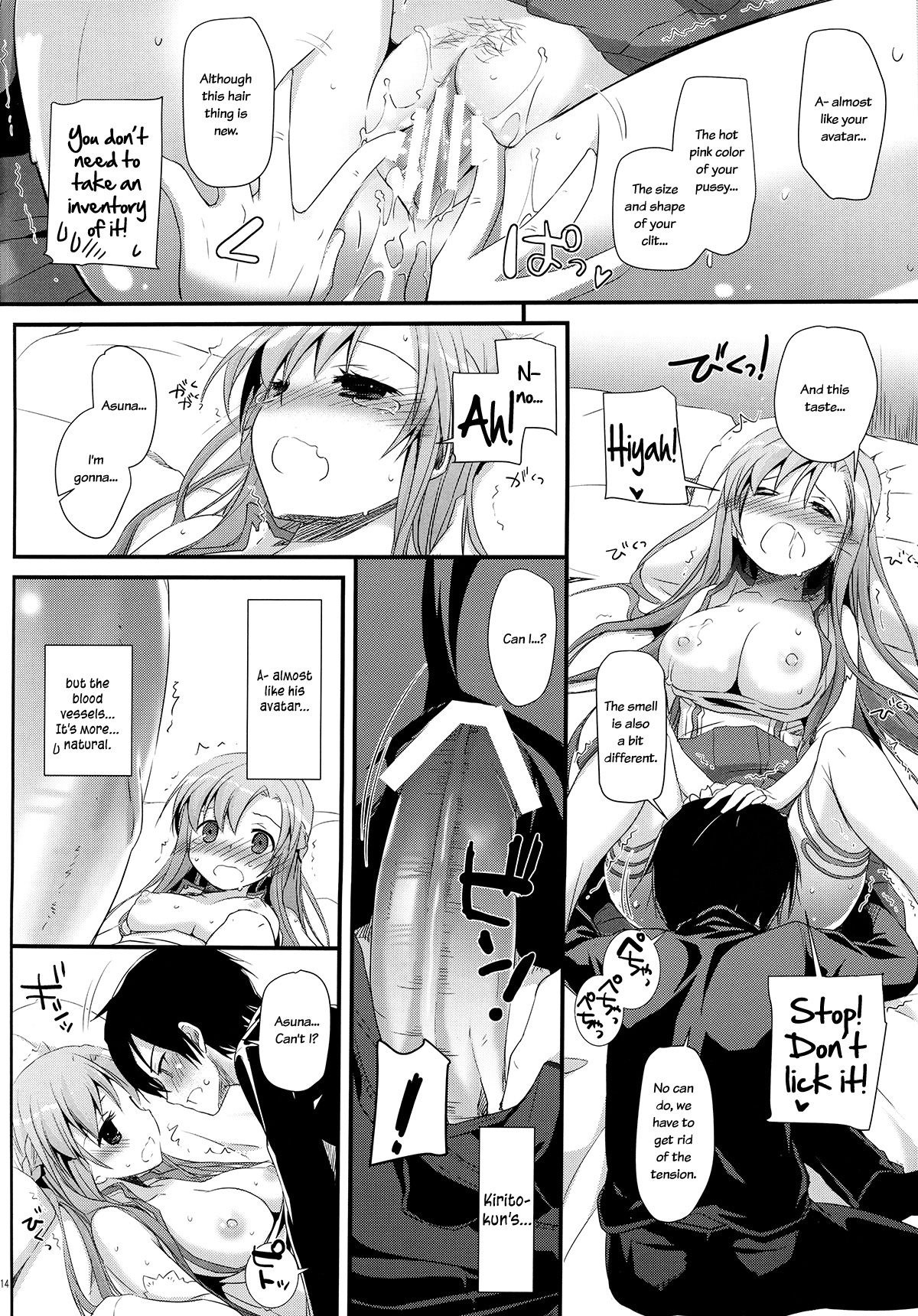 D.L. Action 70 hentai manga picture 13