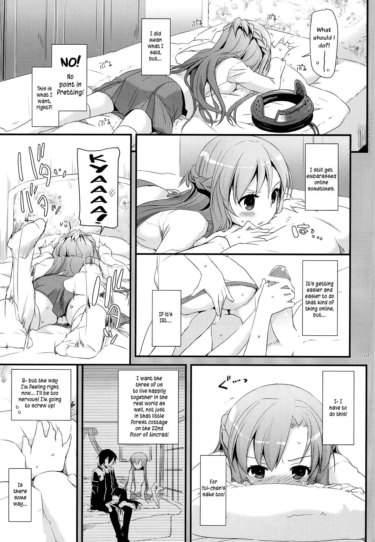 D.L. Action 70 hentai manga picture 6
