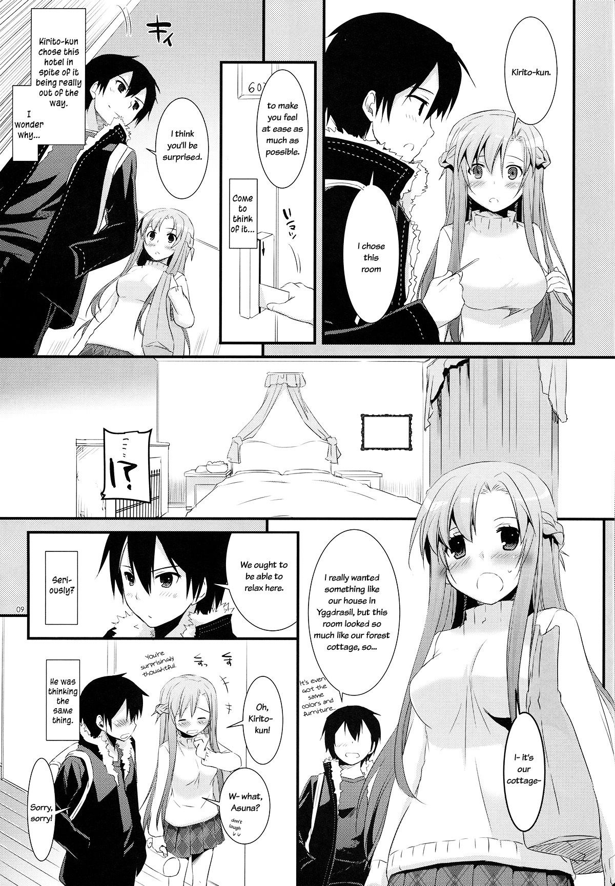 D.L. Action 70 hentai manga picture 8