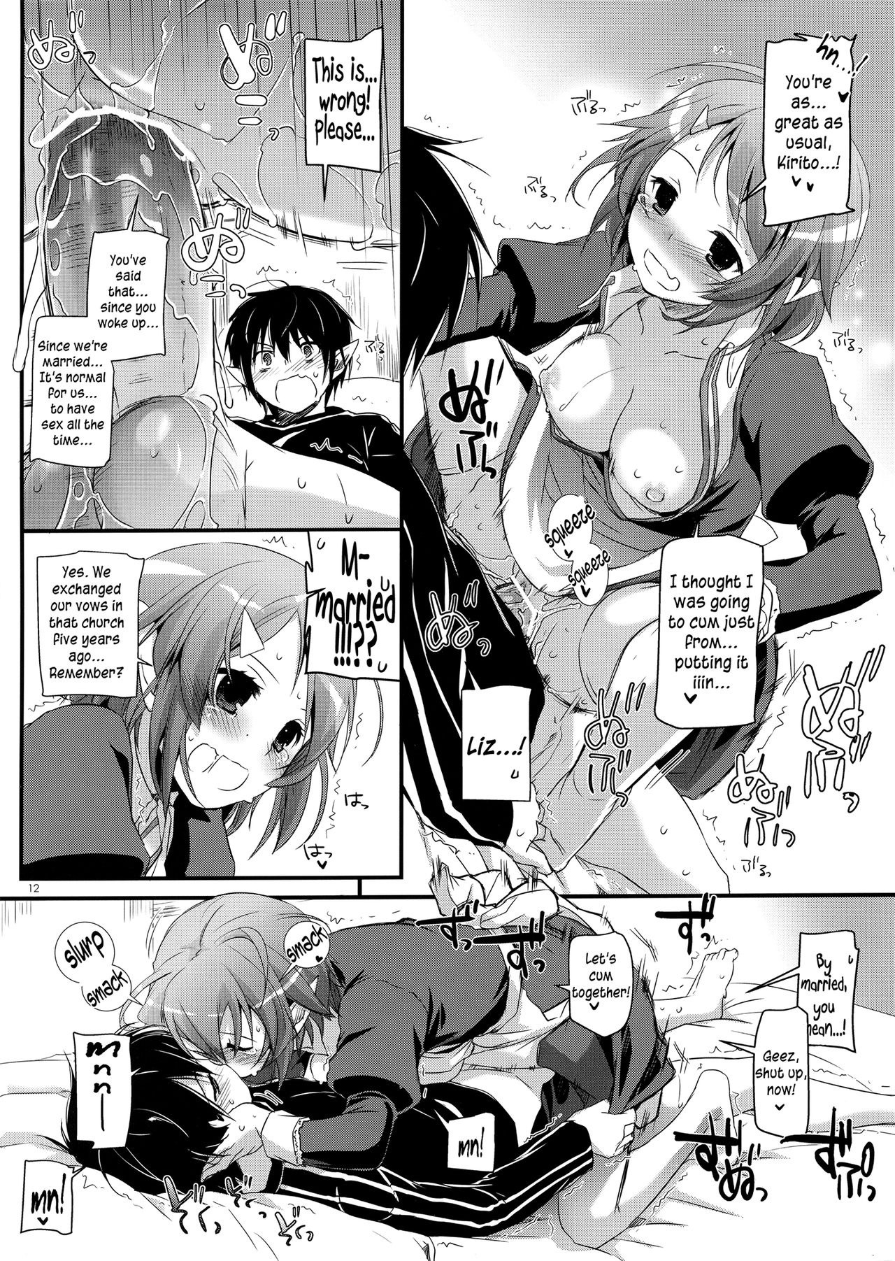 D.L. Action 72 hentai manga picture 11