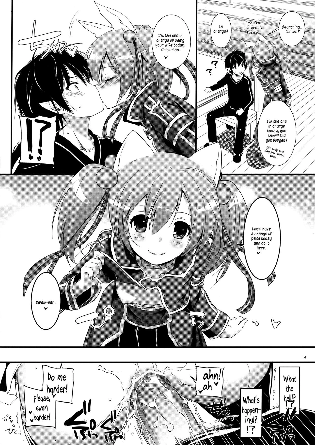 D.L. Action 72 hentai manga picture 13