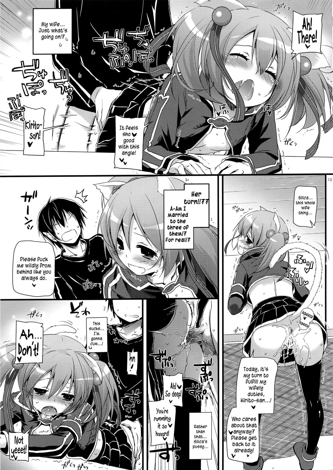 D.L. Action 72 hentai manga picture 14