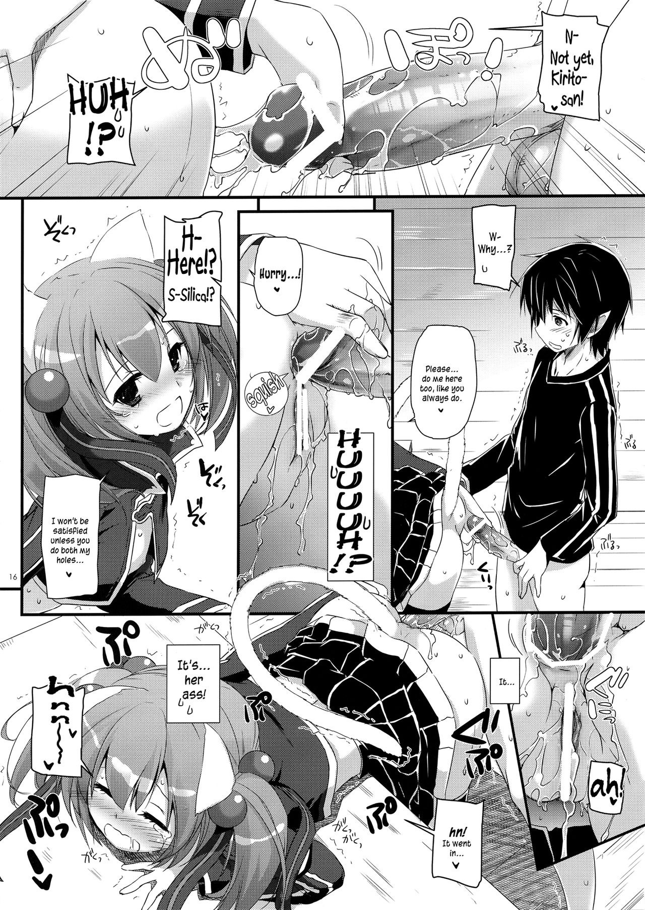 D.L. Action 72 hentai manga picture 15