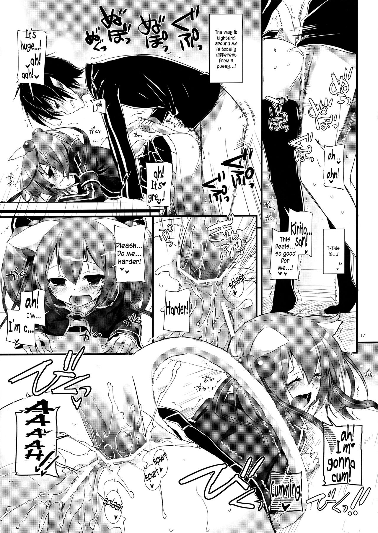 D.L. Action 72 hentai manga picture 16