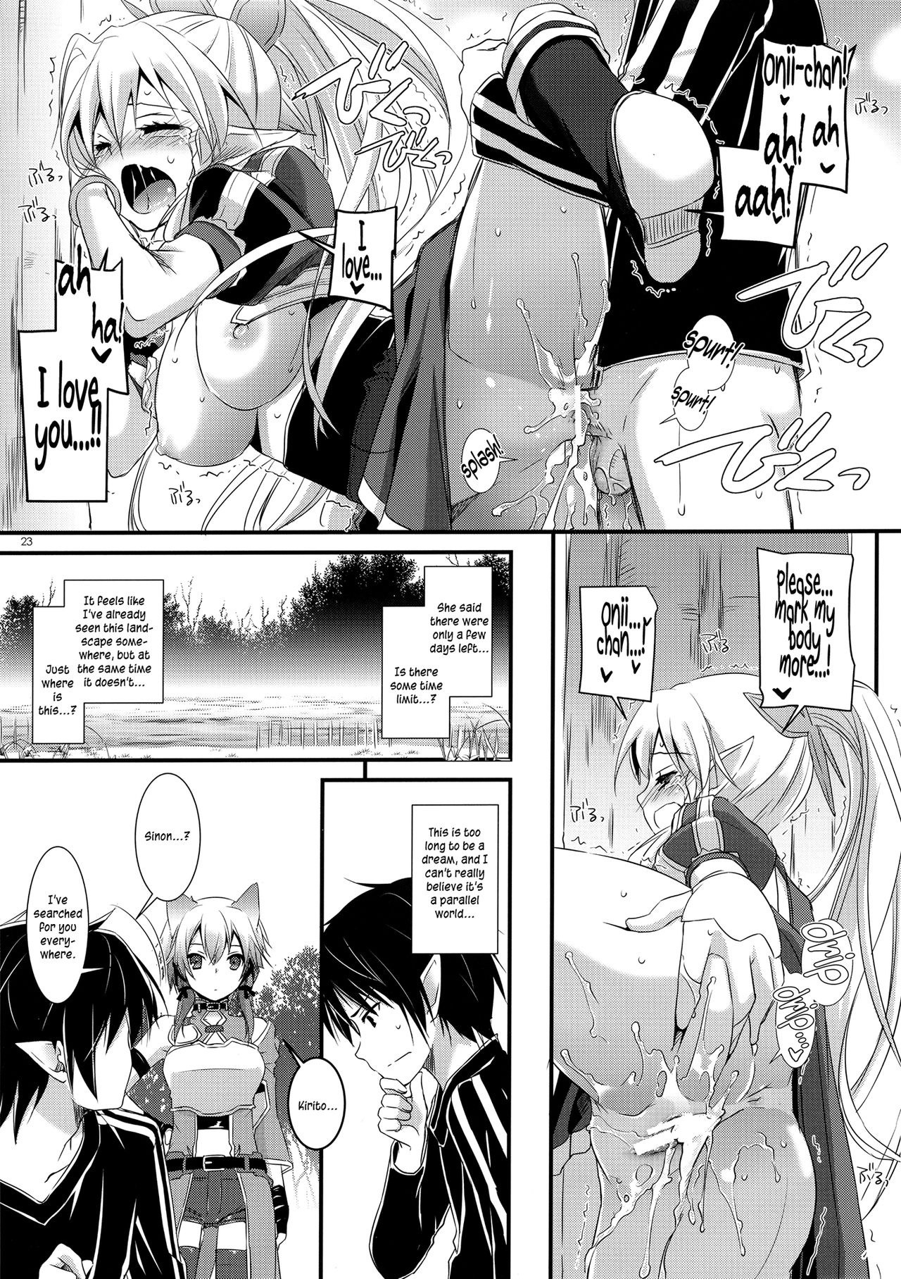 D.L. Action 72 hentai manga picture 22