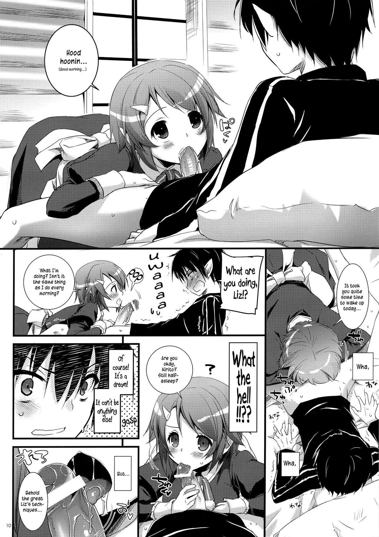 D.L. Action 72 hentai manga picture 9