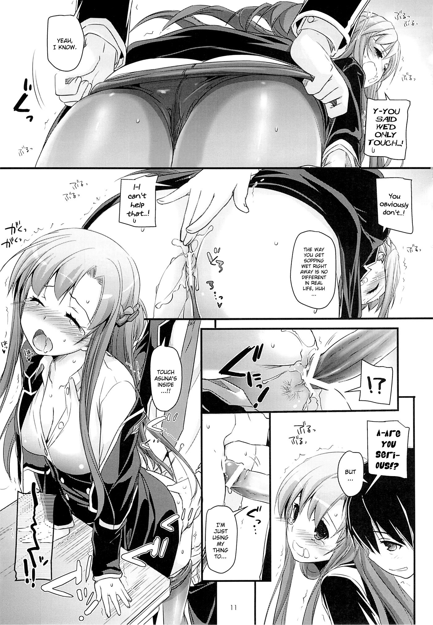 D.L. Action 74 hentai manga picture 10
